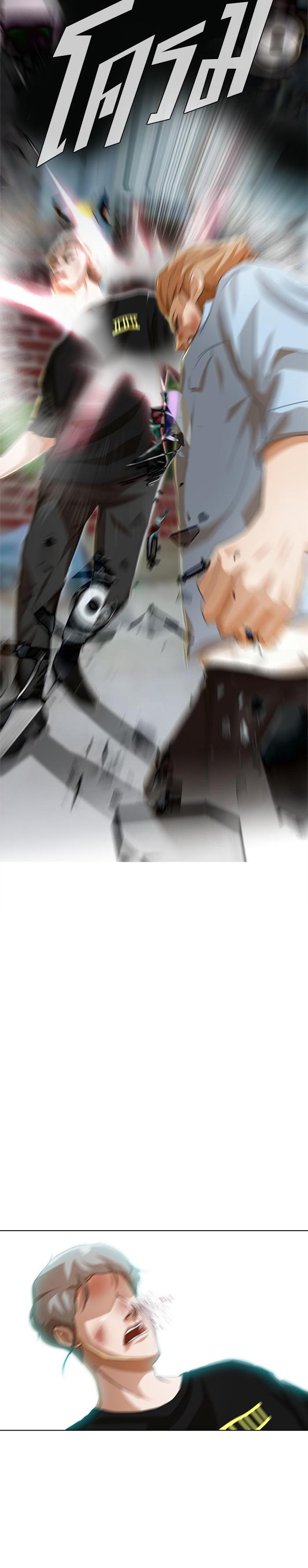 Manga-lc-com อ่านมังงะ อ่านการ์ตูน ออนไลน์ ฟรี Random Chat สาวจากแรนดอมแชต ตอนที่ 1 2 3 4 5 6 7 8 9 10 11 12 13 14 ฟรี ไม่มีโฆษณา Manga-lc - อ่าน มังงะ อ่าน การ์ตูน ออนไลน์ อ่านมังงะ ฟรี