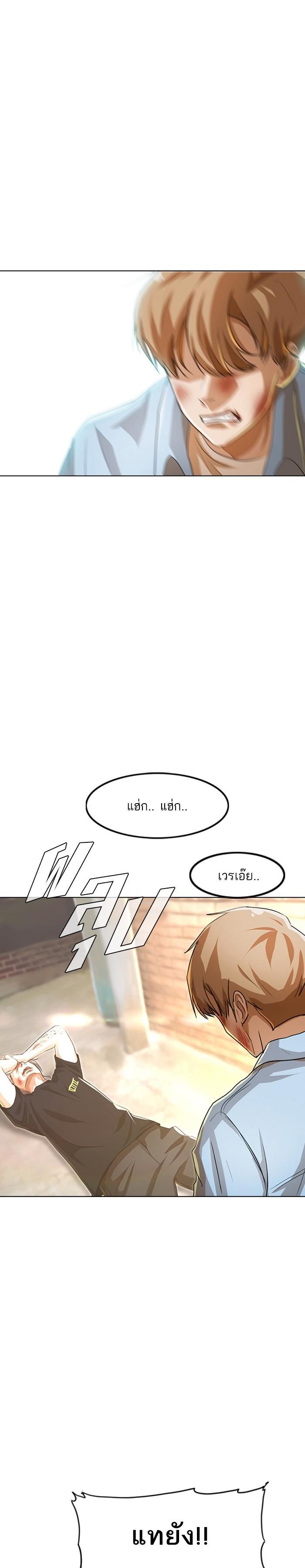 Manga-lc-com อ่านมังงะ อ่านการ์ตูน ออนไลน์ ฟรี Random Chat สาวจากแรนดอมแชต ตอนที่ 1 2 3 4 5 6 7 8 9 10 11 12 13 14 ฟรี ไม่มีโฆษณา Manga-lc - อ่าน มังงะ อ่าน การ์ตูน ออนไลน์ อ่านมังงะ ฟรี