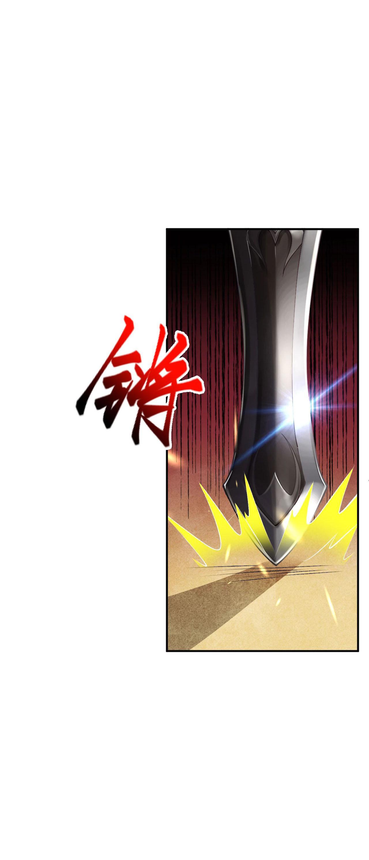 Manga-lc-com อ่านมังงะ อ่านการ์ตูน ออนไลน์ ฟรี Against the Gods ตอนที่ 1 2 3 4 5 6 7 8 9 10 11 12 13 14 ฟรี ไม่มีโฆษณา Manga-lc - อ่าน มังงะ อ่าน การ์ตูน ออนไลน์ อ่านมังงะ ฟรี