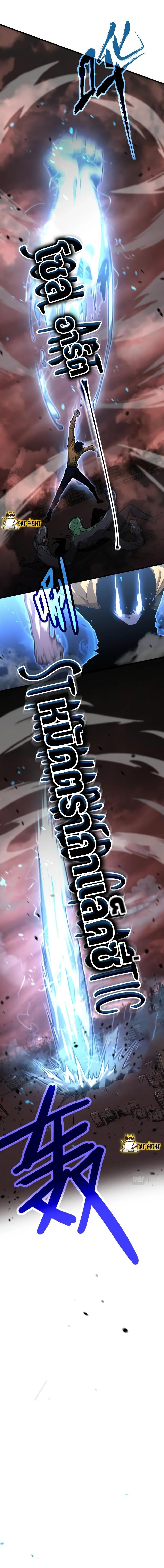 Manga-lc-com อ่านมังงะ อ่านการ์ตูน ออนไลน์ ฟรี Super Evolution ตอนที่ 1 2 3 4 5 6 7 8 9 10 11 12 13 14 ฟรี ไม่มีโฆษณา Manga-lc - อ่าน มังงะ อ่าน การ์ตูน ออนไลน์ อ่านมังงะ ฟรี