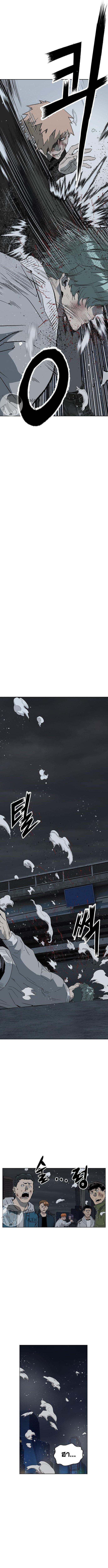 Manga-lc-com อ่านมังงะ อ่านการ์ตูน ออนไลน์ ฟรี Weak Hero ตอนที่ 1 2 3 4 5 6 7 8 9 10 11 12 13 14 ฟรี ไม่มีโฆษณา Manga-lc - อ่าน มังงะ อ่าน การ์ตูน ออนไลน์ อ่านมังงะ ฟรี