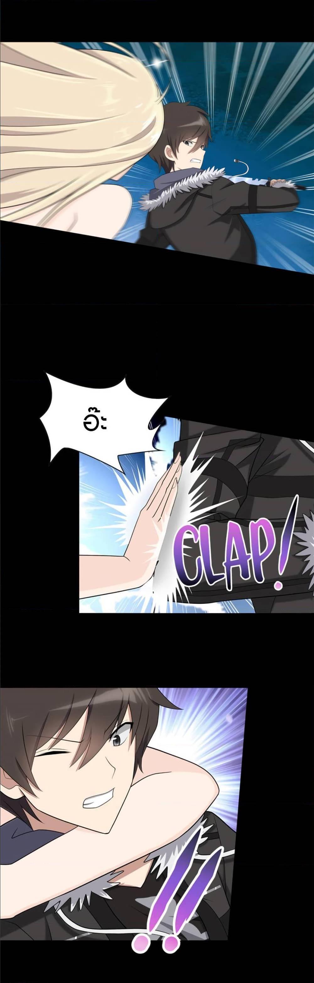Manga-lc-com อ่านมังงะ อ่านการ์ตูน ออนไลน์ ฟรี My Girlfriend is a Zombie ตอนที่ 1 2 3 4 5 6 7 8 9 10 11 12 13 14 ฟรี ไม่มีโฆษณา Manga-lc - อ่าน มังงะ อ่าน การ์ตูน ออนไลน์ อ่านมังงะ ฟรี