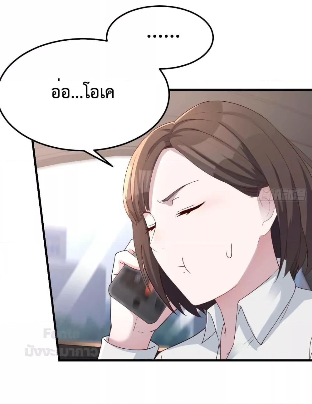 Manga-lc-com อ่านมังงะ อ่านการ์ตูน ออนไลน์ ฟรี My Twin Girlfriends Loves Me So Much – อยู่ดีๆก็มีแฟนเป็นแฝดสาวซะงั้น ตอนที่ 1 2 3 4 5 6 7 8 9 10 11 12 13 14 ฟรี ไม่มีโฆษณา Manga-lc - อ่าน มังงะ อ่าน การ์ตูน ออนไลน์ อ่านมังงะ ฟรี