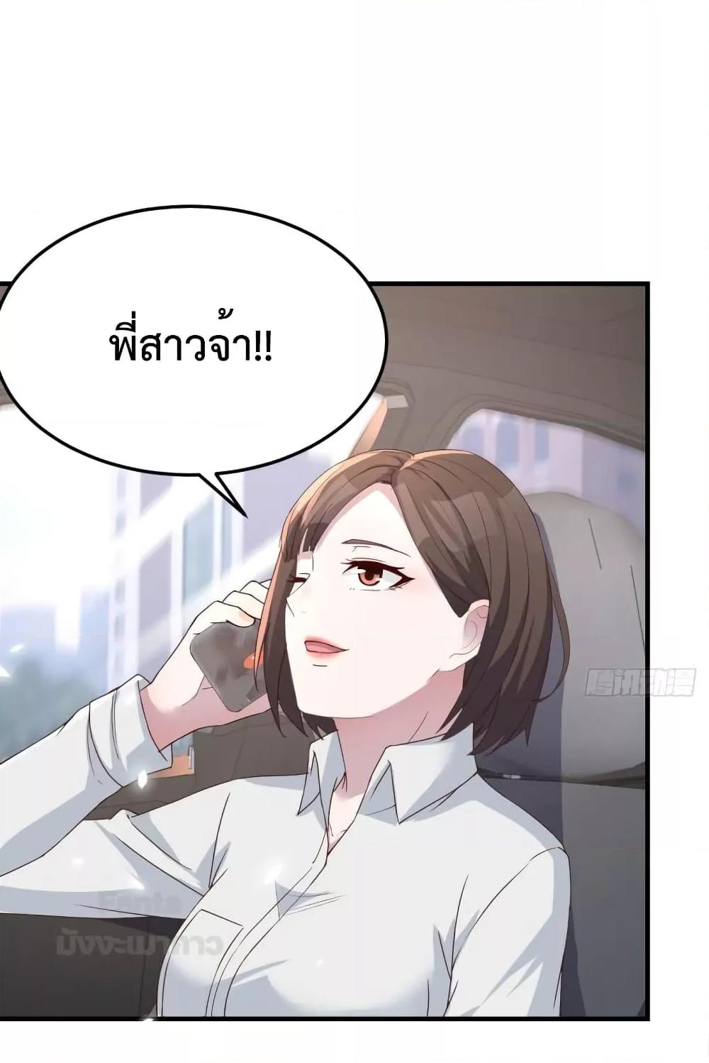 Manga-lc-com อ่านมังงะ อ่านการ์ตูน ออนไลน์ ฟรี My Twin Girlfriends Loves Me So Much – อยู่ดีๆก็มีแฟนเป็นแฝดสาวซะงั้น ตอนที่ 1 2 3 4 5 6 7 8 9 10 11 12 13 14 ฟรี ไม่มีโฆษณา Manga-lc - อ่าน มังงะ อ่าน การ์ตูน ออนไลน์ อ่านมังงะ ฟรี