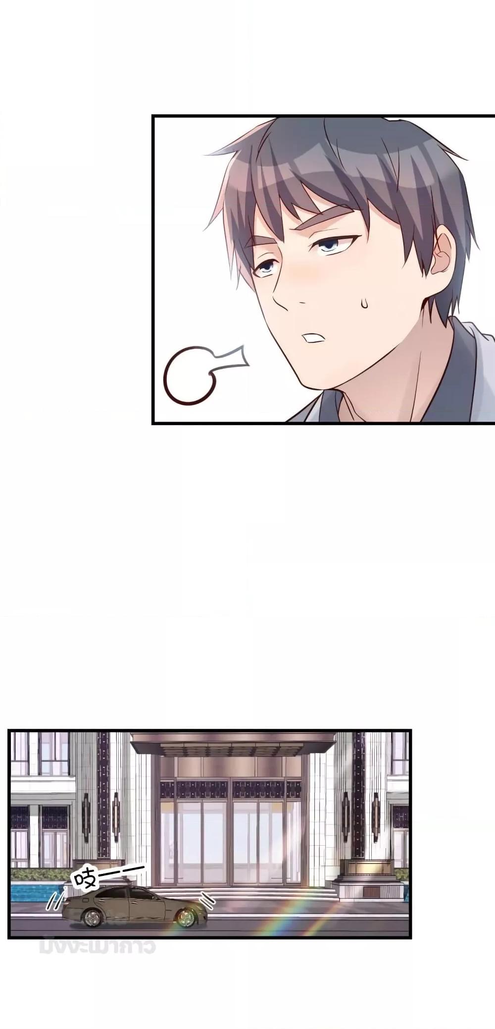 Manga-lc-com อ่านมังงะ อ่านการ์ตูน ออนไลน์ ฟรี My Twin Girlfriends Loves Me So Much – อยู่ดีๆก็มีแฟนเป็นแฝดสาวซะงั้น ตอนที่ 1 2 3 4 5 6 7 8 9 10 11 12 13 14 ฟรี ไม่มีโฆษณา Manga-lc - อ่าน มังงะ อ่าน การ์ตูน ออนไลน์ อ่านมังงะ ฟรี