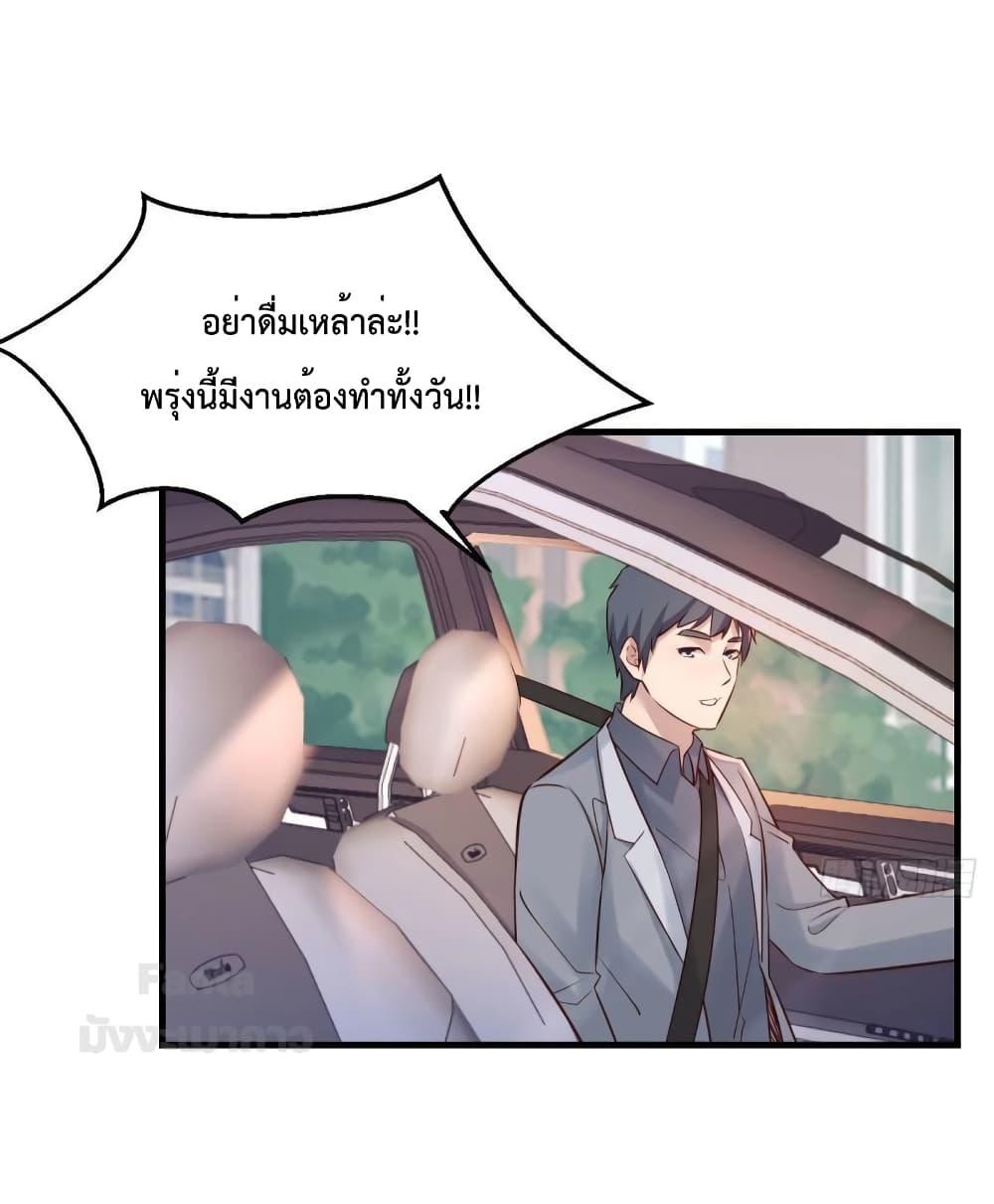 Manga-lc-com อ่านมังงะ อ่านการ์ตูน ออนไลน์ ฟรี My Twin Girlfriends Loves Me So Much – อยู่ดีๆก็มีแฟนเป็นแฝดสาวซะงั้น ตอนที่ 1 2 3 4 5 6 7 8 9 10 11 12 13 14 ฟรี ไม่มีโฆษณา Manga-lc - อ่าน มังงะ อ่าน การ์ตูน ออนไลน์ อ่านมังงะ ฟรี
