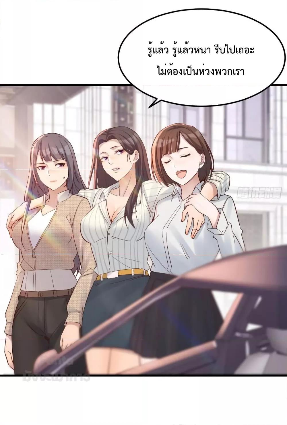 Manga-lc-com อ่านมังงะ อ่านการ์ตูน ออนไลน์ ฟรี My Twin Girlfriends Loves Me So Much – อยู่ดีๆก็มีแฟนเป็นแฝดสาวซะงั้น ตอนที่ 1 2 3 4 5 6 7 8 9 10 11 12 13 14 ฟรี ไม่มีโฆษณา Manga-lc - อ่าน มังงะ อ่าน การ์ตูน ออนไลน์ อ่านมังงะ ฟรี