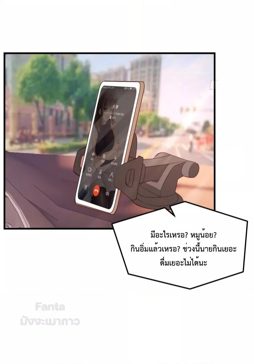 Manga-lc-com อ่านมังงะ อ่านการ์ตูน ออนไลน์ ฟรี My Twin Girlfriends Loves Me So Much – อยู่ดีๆก็มีแฟนเป็นแฝดสาวซะงั้น ตอนที่ 1 2 3 4 5 6 7 8 9 10 11 12 13 14 ฟรี ไม่มีโฆษณา Manga-lc - อ่าน มังงะ อ่าน การ์ตูน ออนไลน์ อ่านมังงะ ฟรี