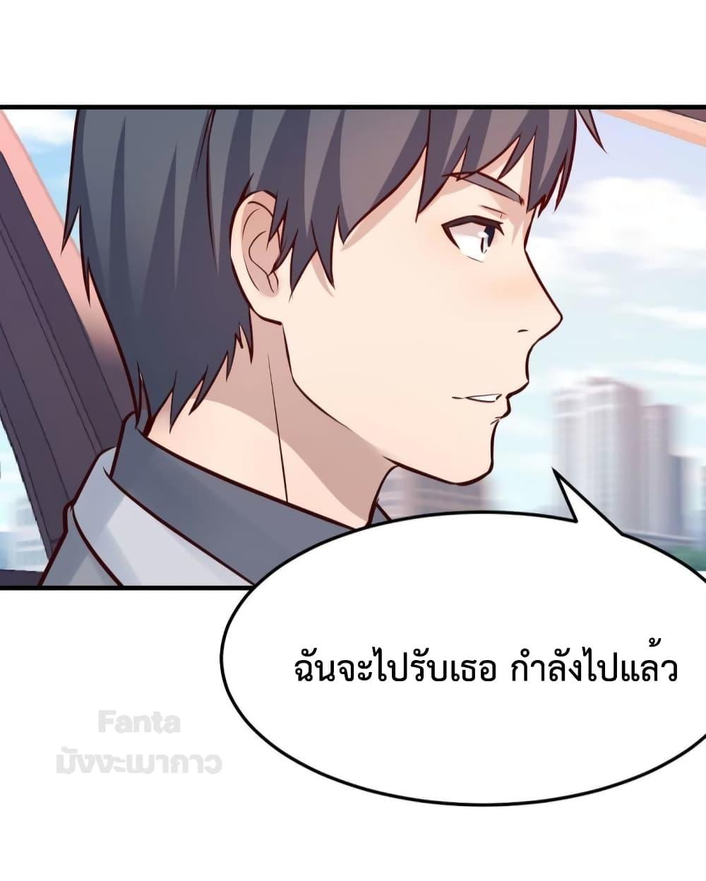 Manga-lc-com อ่านมังงะ อ่านการ์ตูน ออนไลน์ ฟรี My Twin Girlfriends Loves Me So Much – อยู่ดีๆก็มีแฟนเป็นแฝดสาวซะงั้น ตอนที่ 1 2 3 4 5 6 7 8 9 10 11 12 13 14 ฟรี ไม่มีโฆษณา Manga-lc - อ่าน มังงะ อ่าน การ์ตูน ออนไลน์ อ่านมังงะ ฟรี