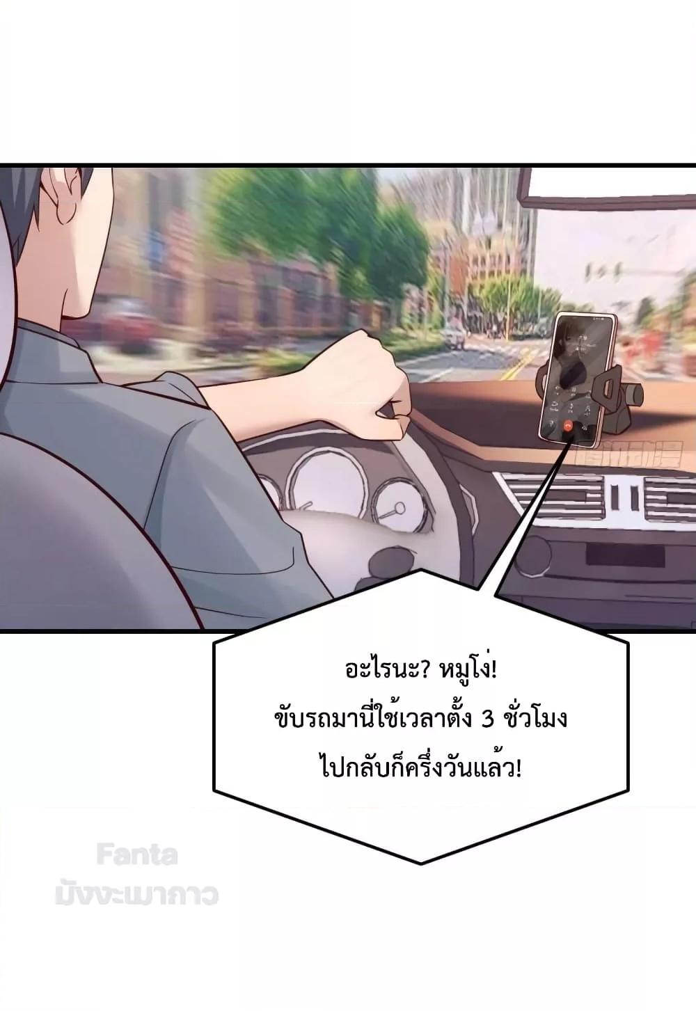Manga-lc-com อ่านมังงะ อ่านการ์ตูน ออนไลน์ ฟรี My Twin Girlfriends Loves Me So Much – อยู่ดีๆก็มีแฟนเป็นแฝดสาวซะงั้น ตอนที่ 1 2 3 4 5 6 7 8 9 10 11 12 13 14 ฟรี ไม่มีโฆษณา Manga-lc - อ่าน มังงะ อ่าน การ์ตูน ออนไลน์ อ่านมังงะ ฟรี