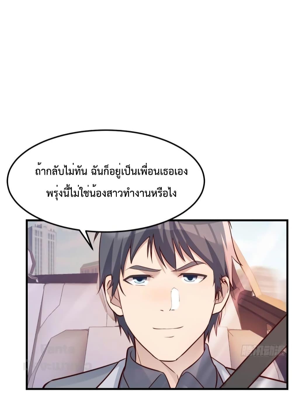Manga-lc-com อ่านมังงะ อ่านการ์ตูน ออนไลน์ ฟรี My Twin Girlfriends Loves Me So Much – อยู่ดีๆก็มีแฟนเป็นแฝดสาวซะงั้น ตอนที่ 1 2 3 4 5 6 7 8 9 10 11 12 13 14 ฟรี ไม่มีโฆษณา Manga-lc - อ่าน มังงะ อ่าน การ์ตูน ออนไลน์ อ่านมังงะ ฟรี
