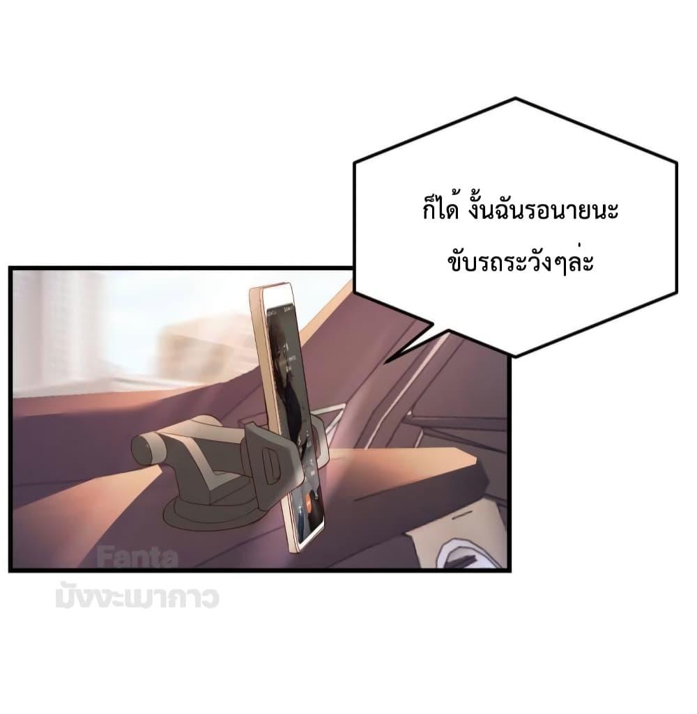 Manga-lc-com อ่านมังงะ อ่านการ์ตูน ออนไลน์ ฟรี My Twin Girlfriends Loves Me So Much – อยู่ดีๆก็มีแฟนเป็นแฝดสาวซะงั้น ตอนที่ 1 2 3 4 5 6 7 8 9 10 11 12 13 14 ฟรี ไม่มีโฆษณา Manga-lc - อ่าน มังงะ อ่าน การ์ตูน ออนไลน์ อ่านมังงะ ฟรี