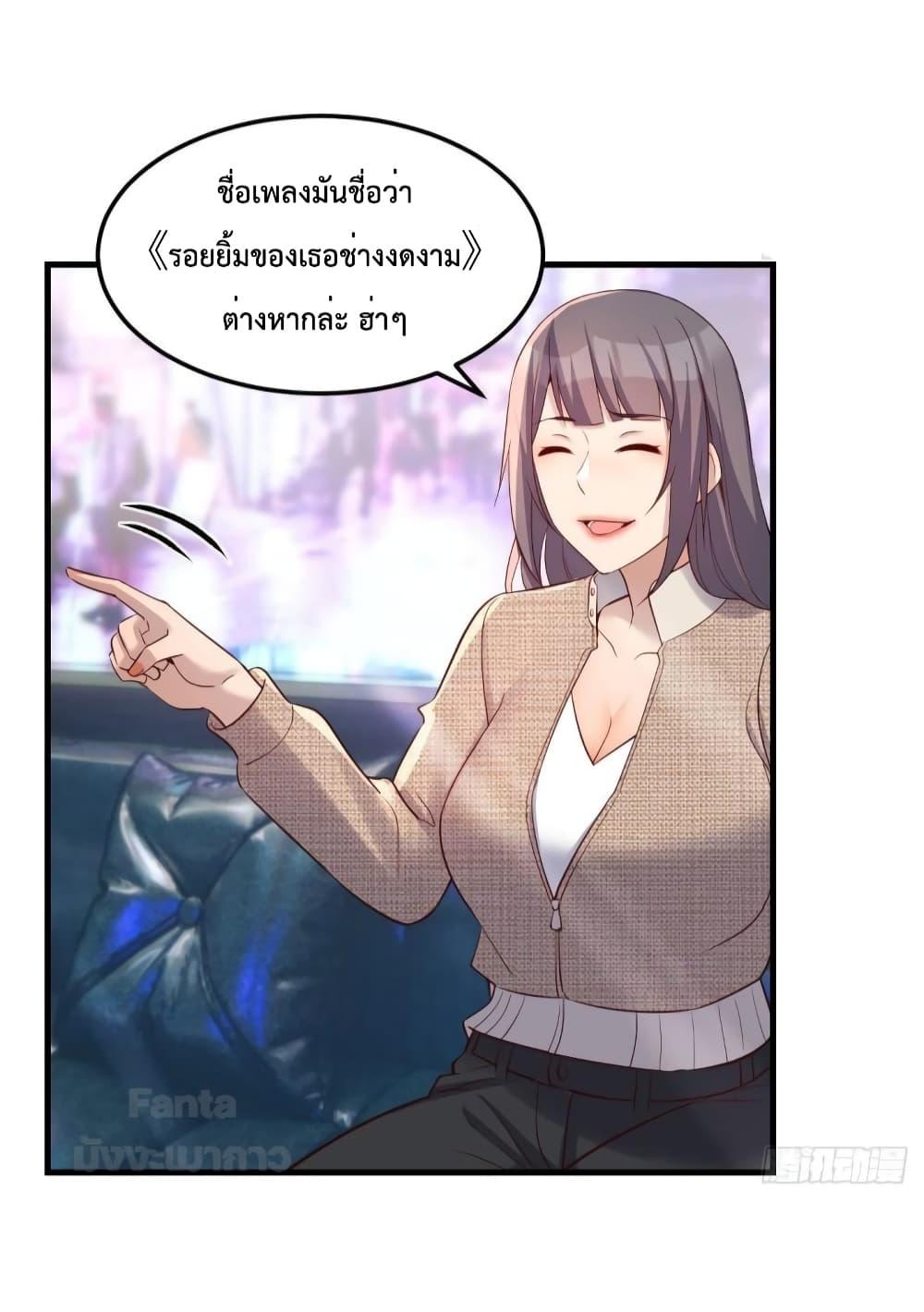 Manga-lc-com อ่านมังงะ อ่านการ์ตูน ออนไลน์ ฟรี My Twin Girlfriends Loves Me So Much – อยู่ดีๆก็มีแฟนเป็นแฝดสาวซะงั้น ตอนที่ 1 2 3 4 5 6 7 8 9 10 11 12 13 14 ฟรี ไม่มีโฆษณา Manga-lc - อ่าน มังงะ อ่าน การ์ตูน ออนไลน์ อ่านมังงะ ฟรี