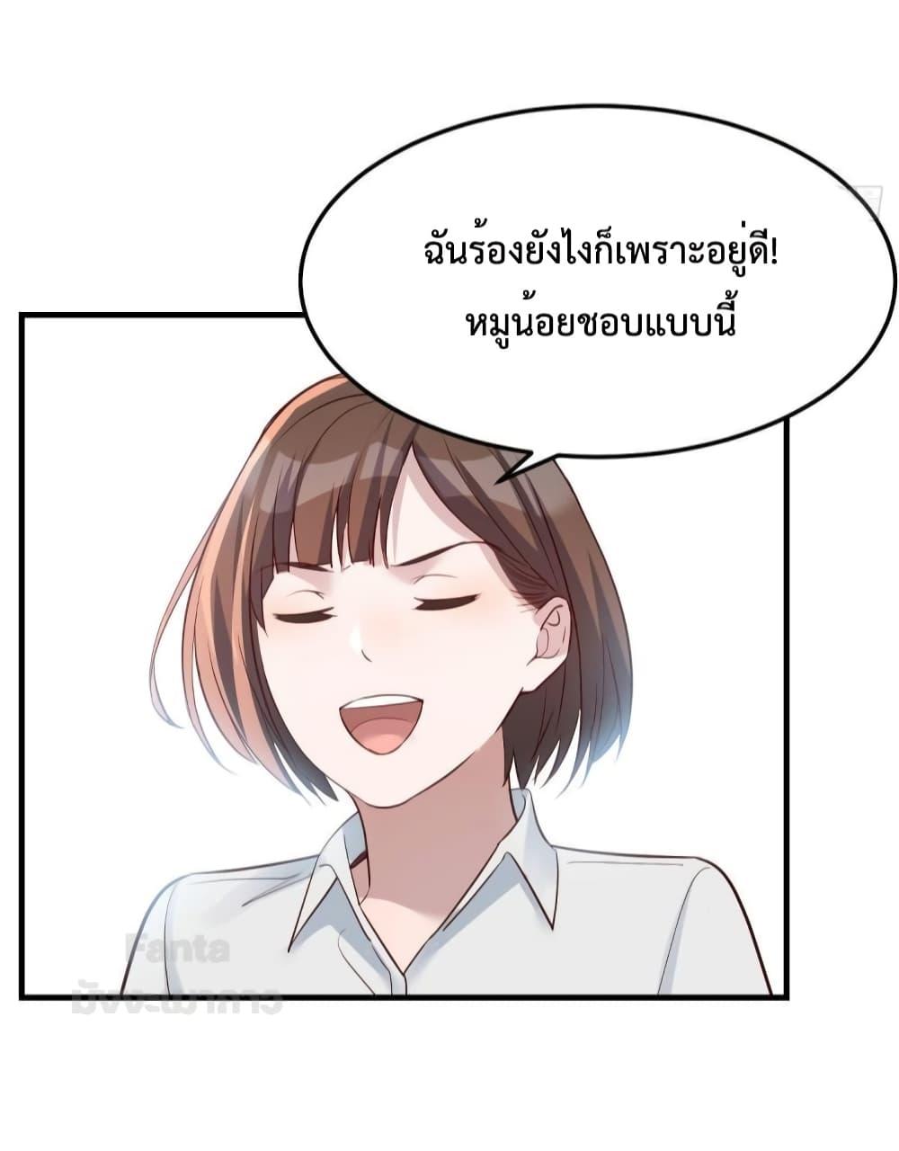 Manga-lc-com อ่านมังงะ อ่านการ์ตูน ออนไลน์ ฟรี My Twin Girlfriends Loves Me So Much – อยู่ดีๆก็มีแฟนเป็นแฝดสาวซะงั้น ตอนที่ 1 2 3 4 5 6 7 8 9 10 11 12 13 14 ฟรี ไม่มีโฆษณา Manga-lc - อ่าน มังงะ อ่าน การ์ตูน ออนไลน์ อ่านมังงะ ฟรี