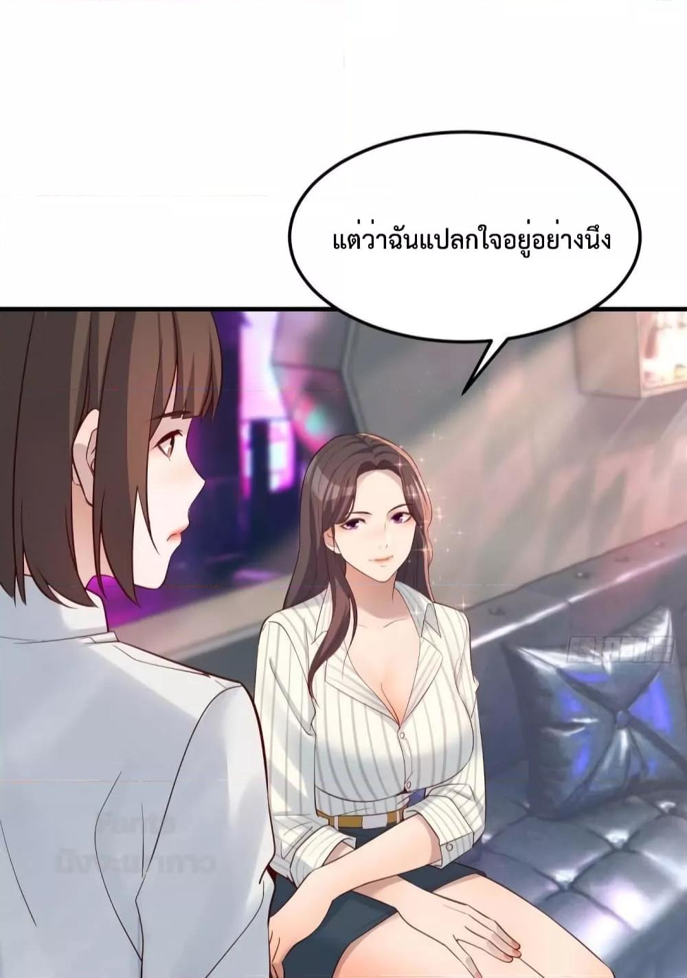 Manga-lc-com อ่านมังงะ อ่านการ์ตูน ออนไลน์ ฟรี My Twin Girlfriends Loves Me So Much – อยู่ดีๆก็มีแฟนเป็นแฝดสาวซะงั้น ตอนที่ 1 2 3 4 5 6 7 8 9 10 11 12 13 14 ฟรี ไม่มีโฆษณา Manga-lc - อ่าน มังงะ อ่าน การ์ตูน ออนไลน์ อ่านมังงะ ฟรี