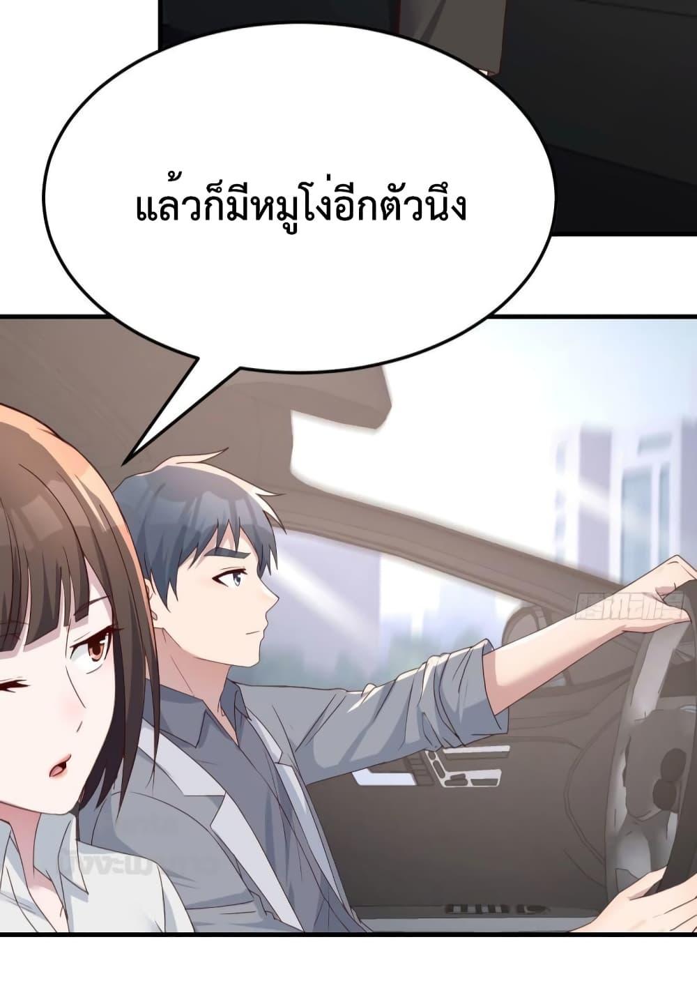 Manga-lc-com อ่านมังงะ อ่านการ์ตูน ออนไลน์ ฟรี My Twin Girlfriends Loves Me So Much – อยู่ดีๆก็มีแฟนเป็นแฝดสาวซะงั้น ตอนที่ 1 2 3 4 5 6 7 8 9 10 11 12 13 14 ฟรี ไม่มีโฆษณา Manga-lc - อ่าน มังงะ อ่าน การ์ตูน ออนไลน์ อ่านมังงะ ฟรี