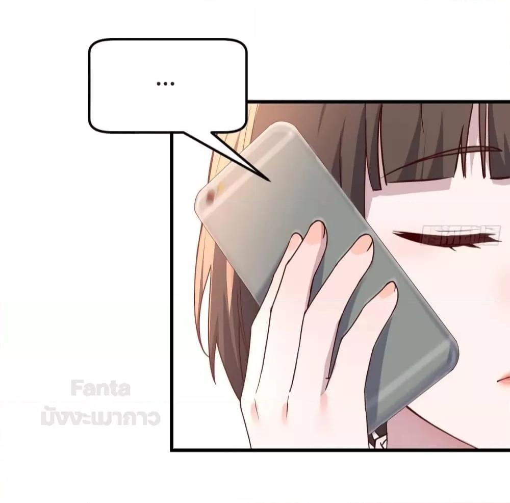 Manga-lc-com อ่านมังงะ อ่านการ์ตูน ออนไลน์ ฟรี My Twin Girlfriends Loves Me So Much – อยู่ดีๆก็มีแฟนเป็นแฝดสาวซะงั้น ตอนที่ 1 2 3 4 5 6 7 8 9 10 11 12 13 14 ฟรี ไม่มีโฆษณา Manga-lc - อ่าน มังงะ อ่าน การ์ตูน ออนไลน์ อ่านมังงะ ฟรี