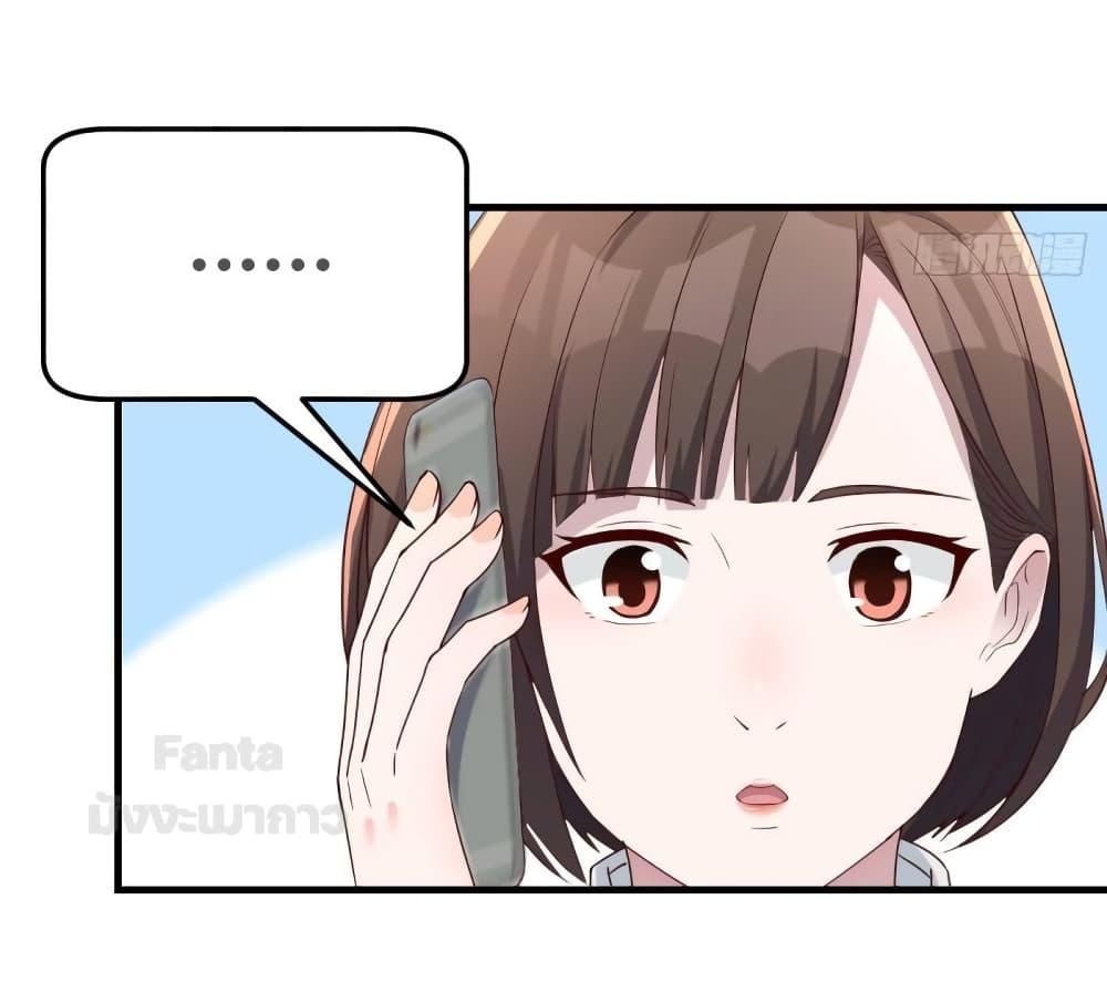Manga-lc-com อ่านมังงะ อ่านการ์ตูน ออนไลน์ ฟรี My Twin Girlfriends Loves Me So Much – อยู่ดีๆก็มีแฟนเป็นแฝดสาวซะงั้น ตอนที่ 1 2 3 4 5 6 7 8 9 10 11 12 13 14 ฟรี ไม่มีโฆษณา Manga-lc - อ่าน มังงะ อ่าน การ์ตูน ออนไลน์ อ่านมังงะ ฟรี