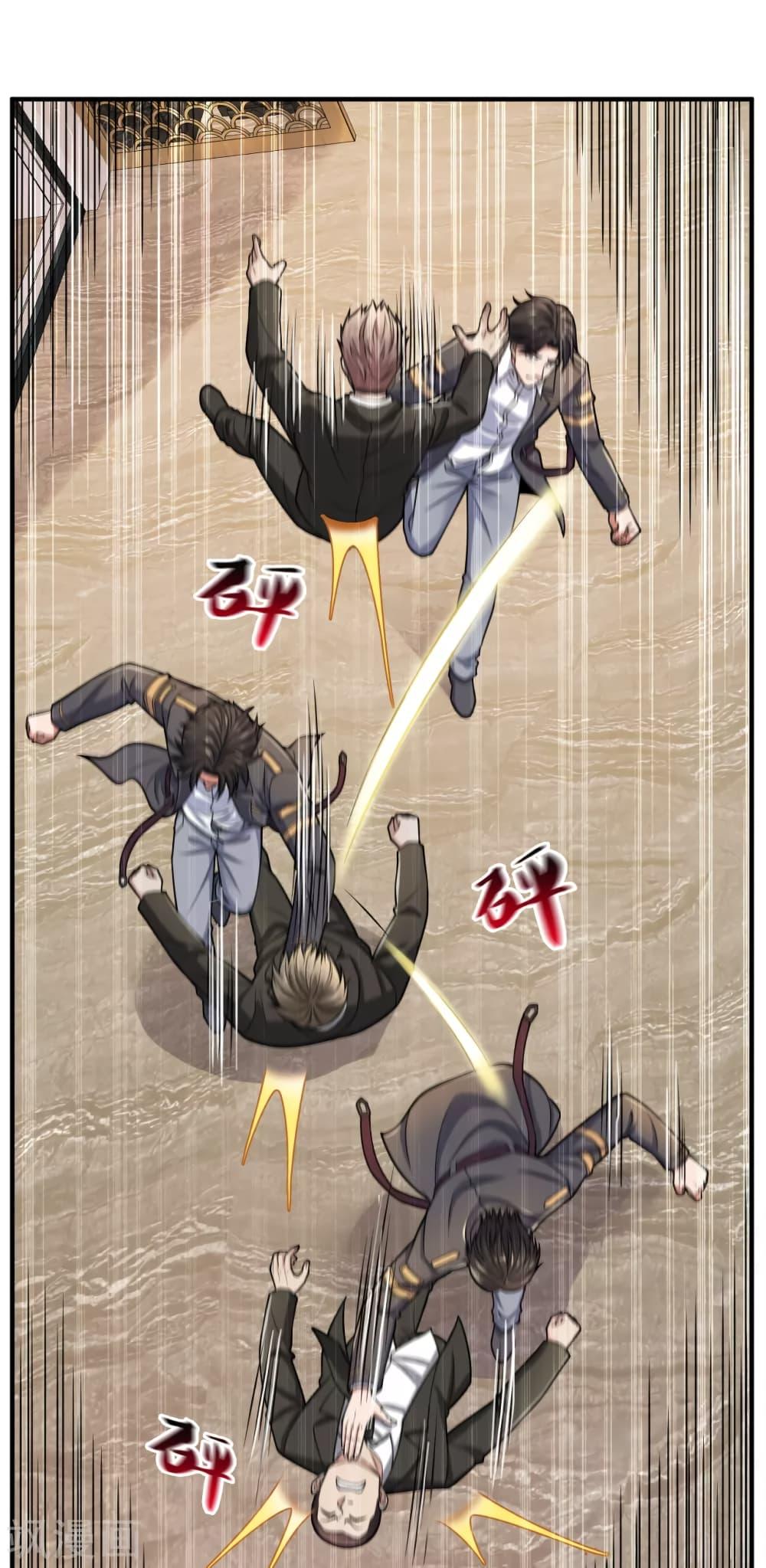 Manga-lc-com อ่านมังงะ อ่านการ์ตูน ออนไลน์ ฟรี TheLegendGod ตอนที่ 1 2 3 4 5 6 7 8 9 10 11 12 13 14 ฟรี ไม่มีโฆษณา Manga-lc - อ่าน มังงะ อ่าน การ์ตูน ออนไลน์ อ่านมังงะ ฟรี