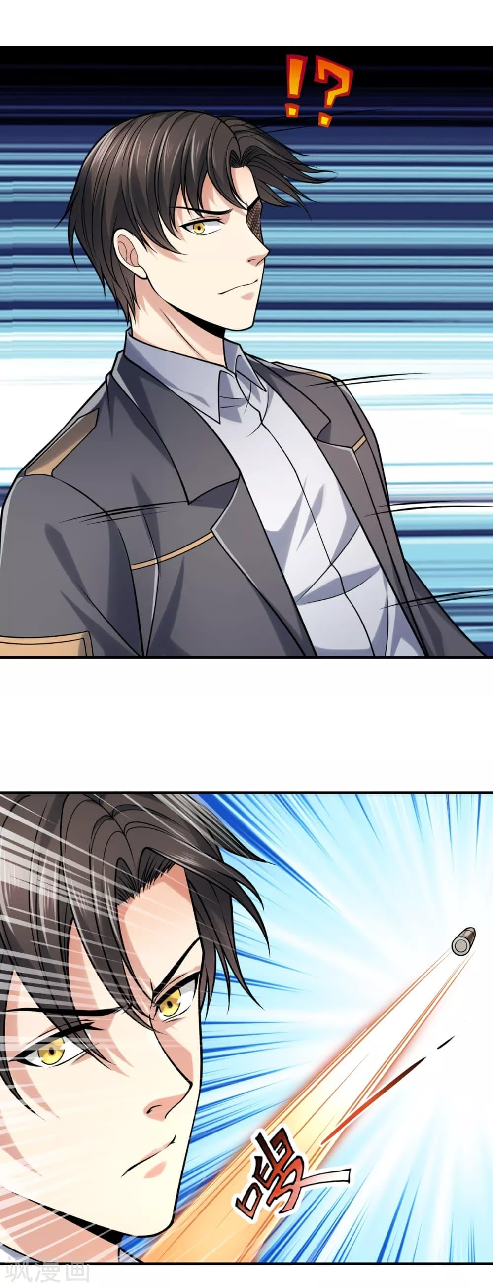 Manga-lc-com อ่านมังงะ อ่านการ์ตูน ออนไลน์ ฟรี TheLegendGod ตอนที่ 1 2 3 4 5 6 7 8 9 10 11 12 13 14 ฟรี ไม่มีโฆษณา Manga-lc - อ่าน มังงะ อ่าน การ์ตูน ออนไลน์ อ่านมังงะ ฟรี