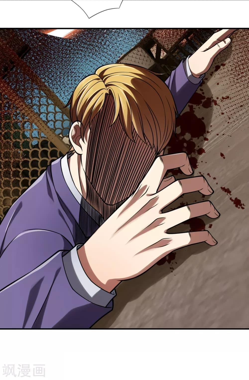 Manga-lc-com อ่านมังงะ อ่านการ์ตูน ออนไลน์ ฟรี TheLegendGod ตอนที่ 1 2 3 4 5 6 7 8 9 10 11 12 13 14 ฟรี ไม่มีโฆษณา Manga-lc - อ่าน มังงะ อ่าน การ์ตูน ออนไลน์ อ่านมังงะ ฟรี