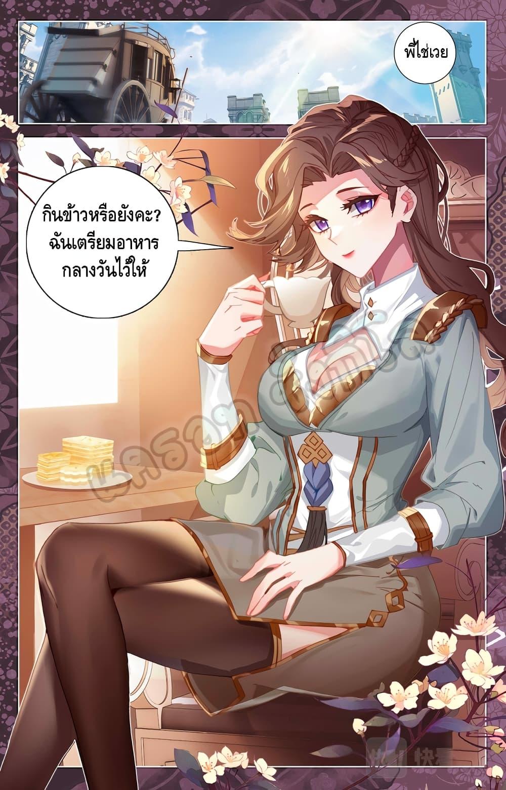 Manga-lc-com อ่านมังงะ อ่านการ์ตูน ออนไลน์ ฟรี Absolute Resonance ตอนที่ 1 2 3 4 5 6 7 8 9 10 11 12 13 14 ฟรี ไม่มีโฆษณา Manga-lc - อ่าน มังงะ อ่าน การ์ตูน ออนไลน์ อ่านมังงะ ฟรี