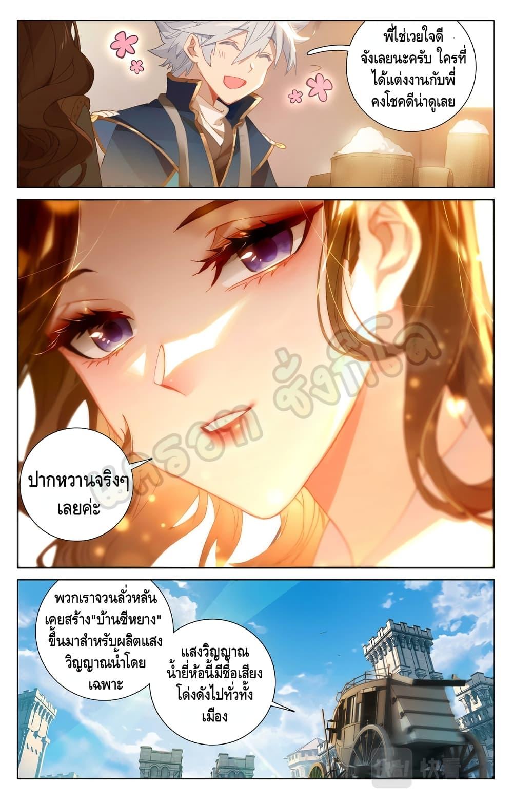Manga-lc-com อ่านมังงะ อ่านการ์ตูน ออนไลน์ ฟรี Absolute Resonance ตอนที่ 1 2 3 4 5 6 7 8 9 10 11 12 13 14 ฟรี ไม่มีโฆษณา Manga-lc - อ่าน มังงะ อ่าน การ์ตูน ออนไลน์ อ่านมังงะ ฟรี