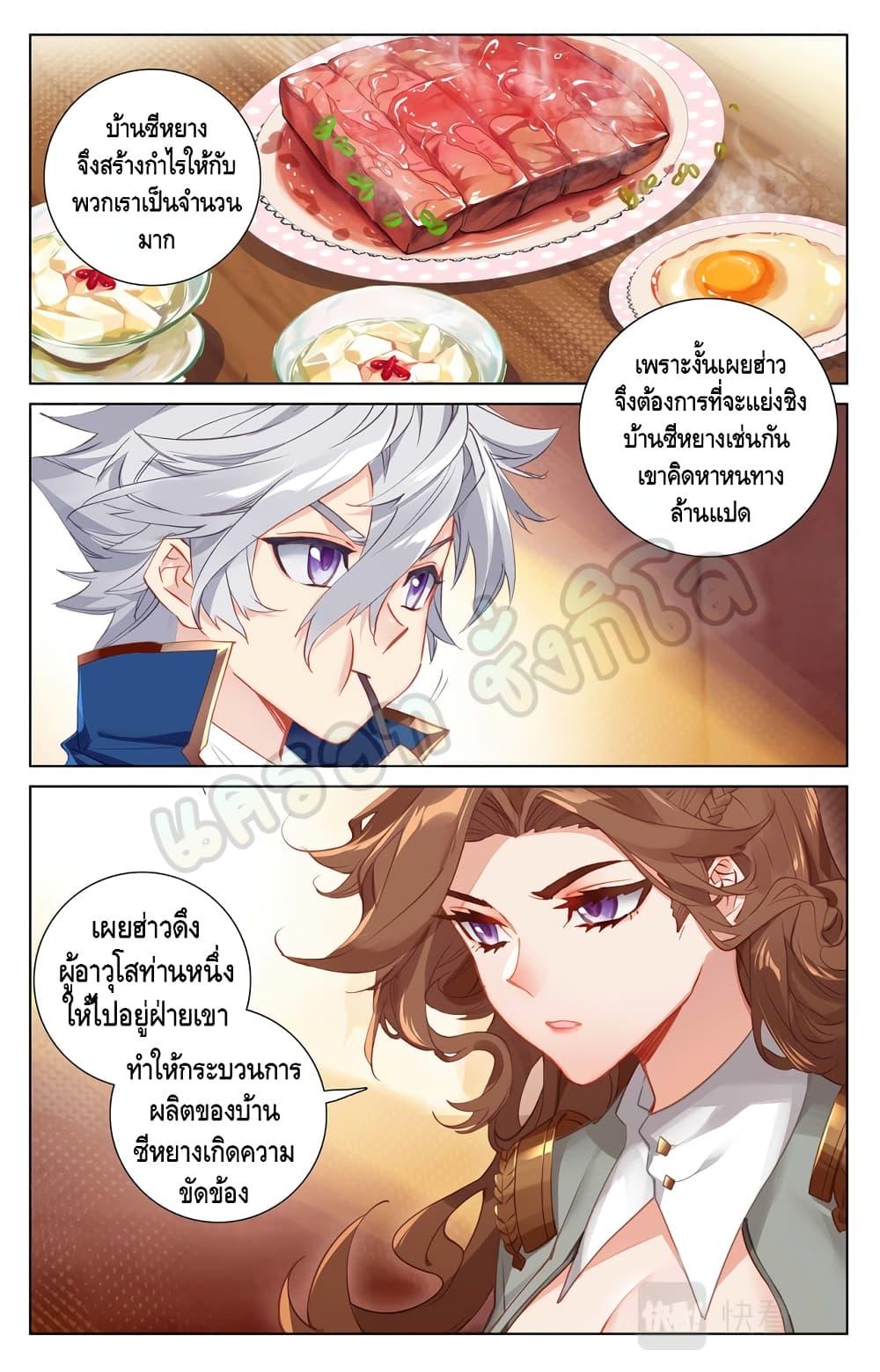 Manga-lc-com อ่านมังงะ อ่านการ์ตูน ออนไลน์ ฟรี Absolute Resonance ตอนที่ 1 2 3 4 5 6 7 8 9 10 11 12 13 14 ฟรี ไม่มีโฆษณา Manga-lc - อ่าน มังงะ อ่าน การ์ตูน ออนไลน์ อ่านมังงะ ฟรี