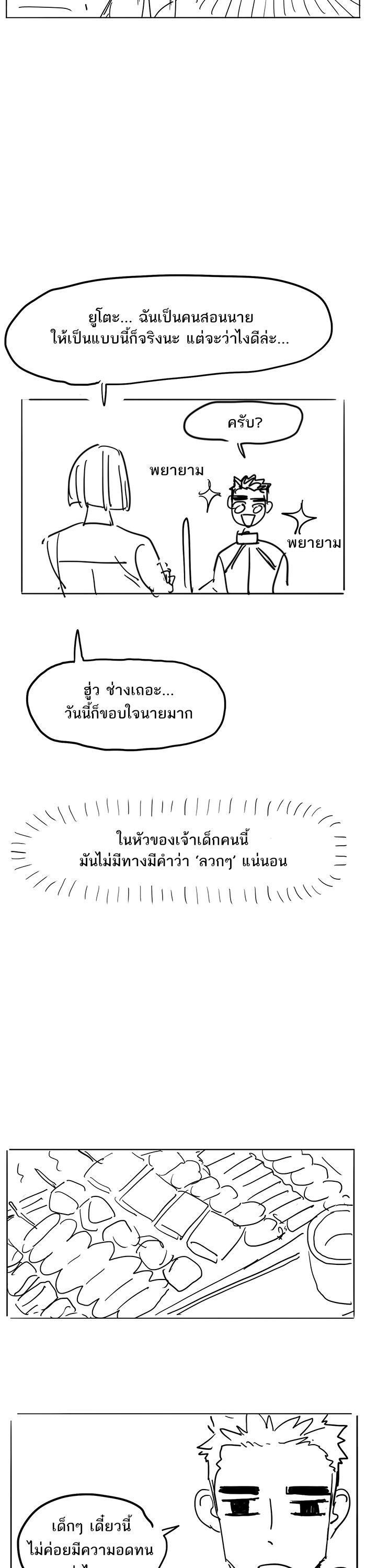 Manga-lc-com อ่านมังงะ อ่านการ์ตูน ออนไลน์ ฟรี The Boxer ตอนที่ 1 2 3 4 5 6 7 8 9 10 11 12 13 14 ฟรี ไม่มีโฆษณา Manga-lc - อ่าน มังงะ อ่าน การ์ตูน ออนไลน์ อ่านมังงะ ฟรี