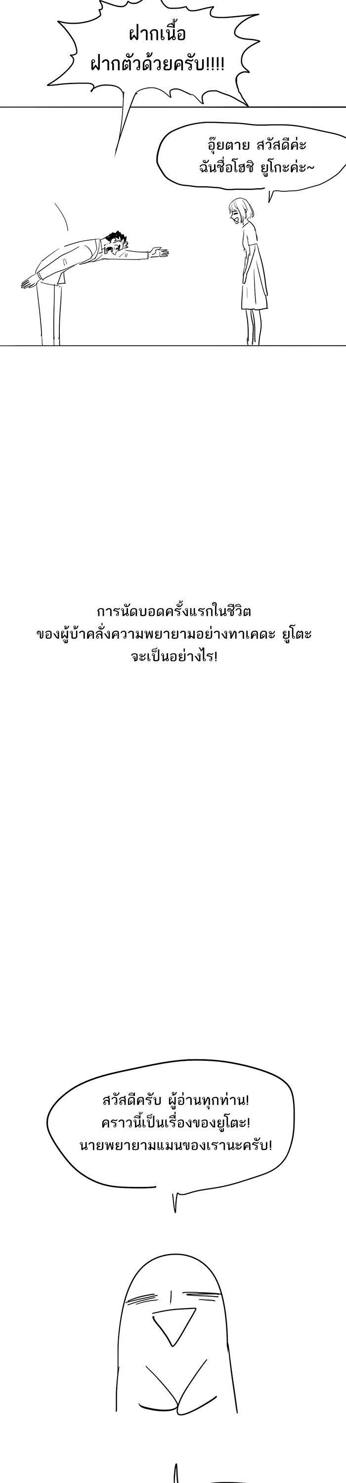 Manga-lc-com อ่านมังงะ อ่านการ์ตูน ออนไลน์ ฟรี The Boxer ตอนที่ 1 2 3 4 5 6 7 8 9 10 11 12 13 14 ฟรี ไม่มีโฆษณา Manga-lc - อ่าน มังงะ อ่าน การ์ตูน ออนไลน์ อ่านมังงะ ฟรี