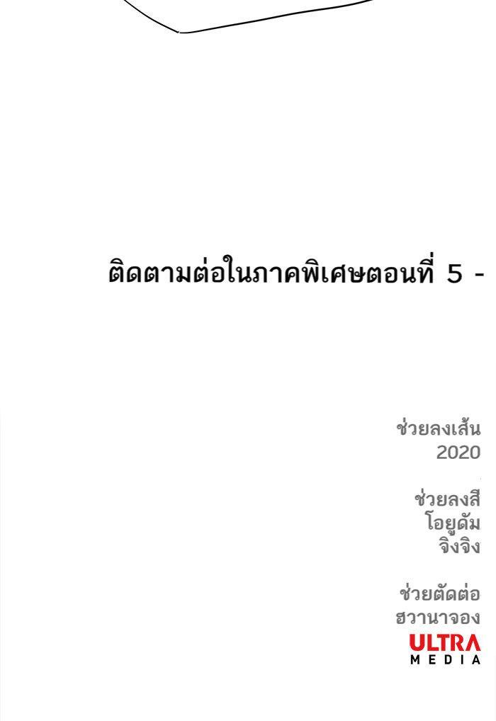 Manga-lc-com อ่านมังงะ อ่านการ์ตูน ออนไลน์ ฟรี The Boxer ตอนที่ 1 2 3 4 5 6 7 8 9 10 11 12 13 14 ฟรี ไม่มีโฆษณา Manga-lc - อ่าน มังงะ อ่าน การ์ตูน ออนไลน์ อ่านมังงะ ฟรี
