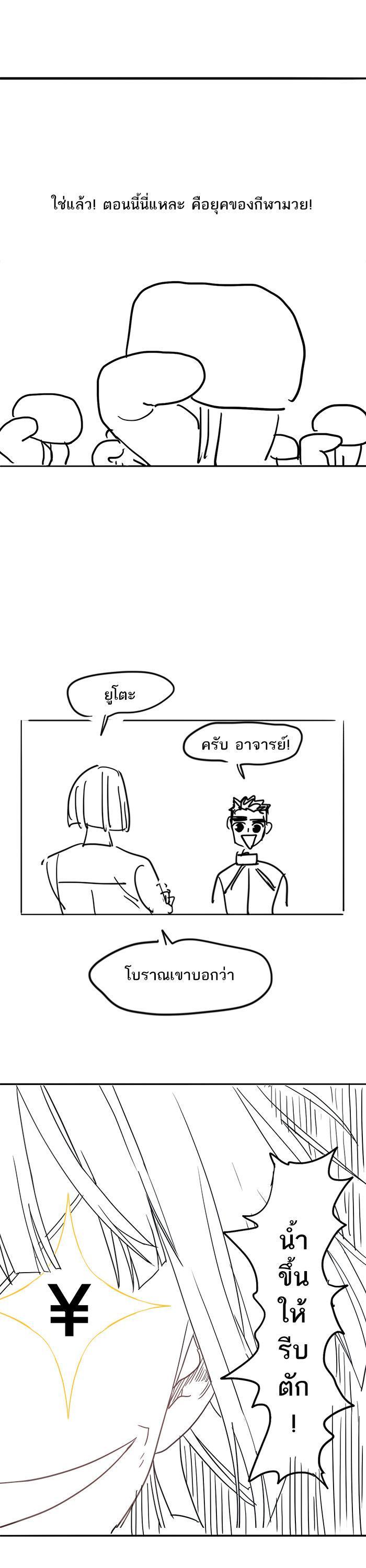 Manga-lc-com อ่านมังงะ อ่านการ์ตูน ออนไลน์ ฟรี The Boxer ตอนที่ 1 2 3 4 5 6 7 8 9 10 11 12 13 14 ฟรี ไม่มีโฆษณา Manga-lc - อ่าน มังงะ อ่าน การ์ตูน ออนไลน์ อ่านมังงะ ฟรี