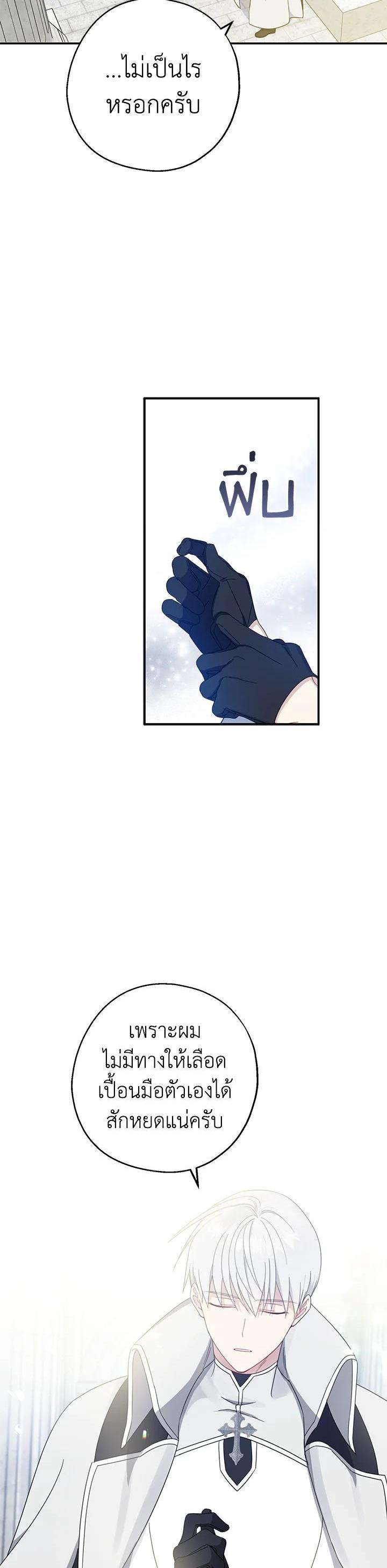 Manga-lc-com อ่านมังงะ อ่านการ์ตูน ออนไลน์ ฟรี Here Comes the Silver Spoon! อ้าปากสิคะ เดี๋ยวฉันป้อนด้วยช้อนทอง ตอนที่ 1 2 3 4 5 6 7 8 9 10 11 12 13 14 ฟรี ไม่มีโฆษณา Manga-lc - อ่าน มังงะ อ่าน การ์ตูน ออนไลน์ อ่านมังงะ ฟรี