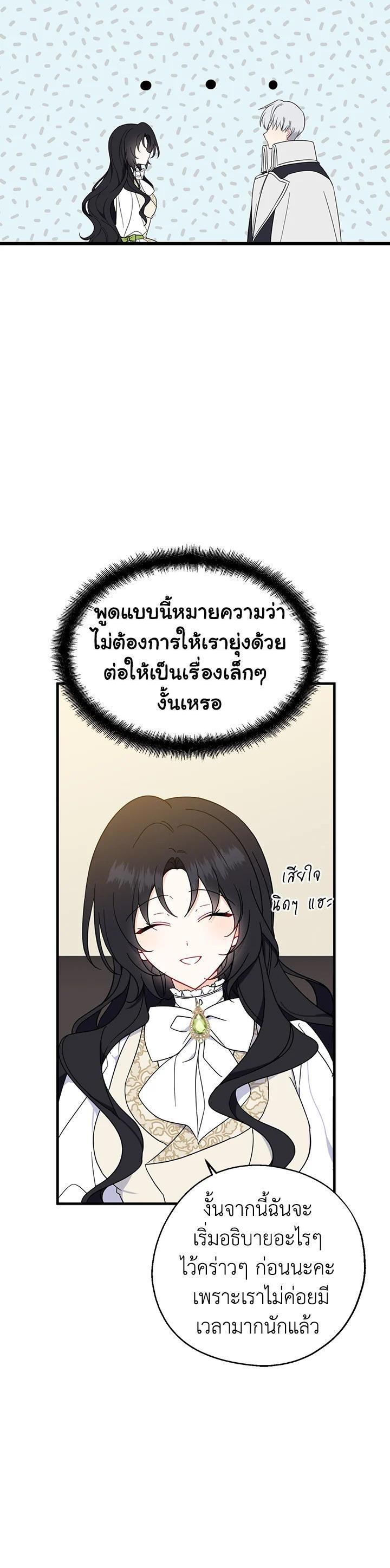 Manga-lc-com อ่านมังงะ อ่านการ์ตูน ออนไลน์ ฟรี Here Comes the Silver Spoon! อ้าปากสิคะ เดี๋ยวฉันป้อนด้วยช้อนทอง ตอนที่ 1 2 3 4 5 6 7 8 9 10 11 12 13 14 ฟรี ไม่มีโฆษณา Manga-lc - อ่าน มังงะ อ่าน การ์ตูน ออนไลน์ อ่านมังงะ ฟรี