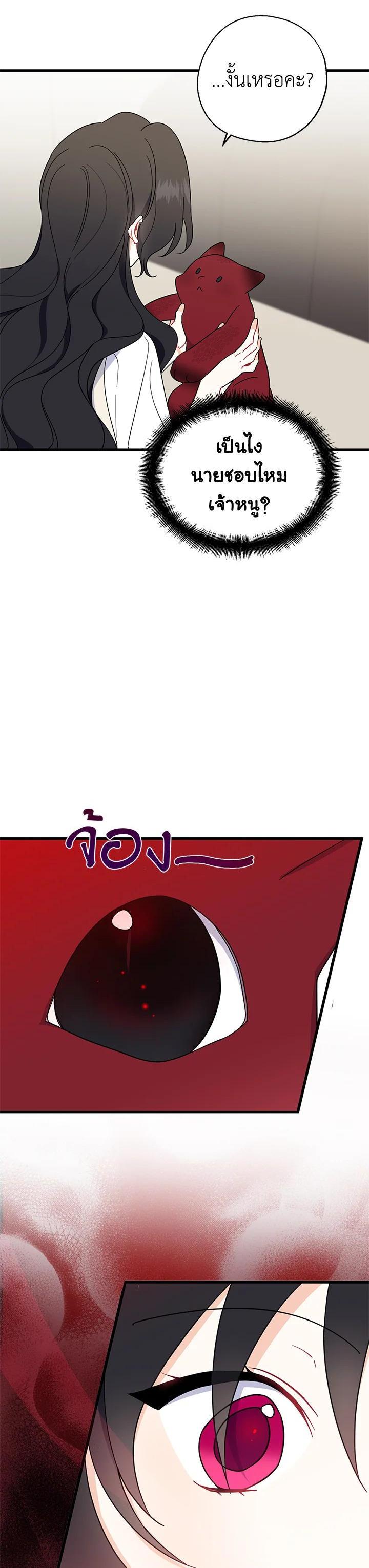 Manga-lc-com อ่านมังงะ อ่านการ์ตูน ออนไลน์ ฟรี Here Comes the Silver Spoon! อ้าปากสิคะ เดี๋ยวฉันป้อนด้วยช้อนทอง ตอนที่ 1 2 3 4 5 6 7 8 9 10 11 12 13 14 ฟรี ไม่มีโฆษณา Manga-lc - อ่าน มังงะ อ่าน การ์ตูน ออนไลน์ อ่านมังงะ ฟรี