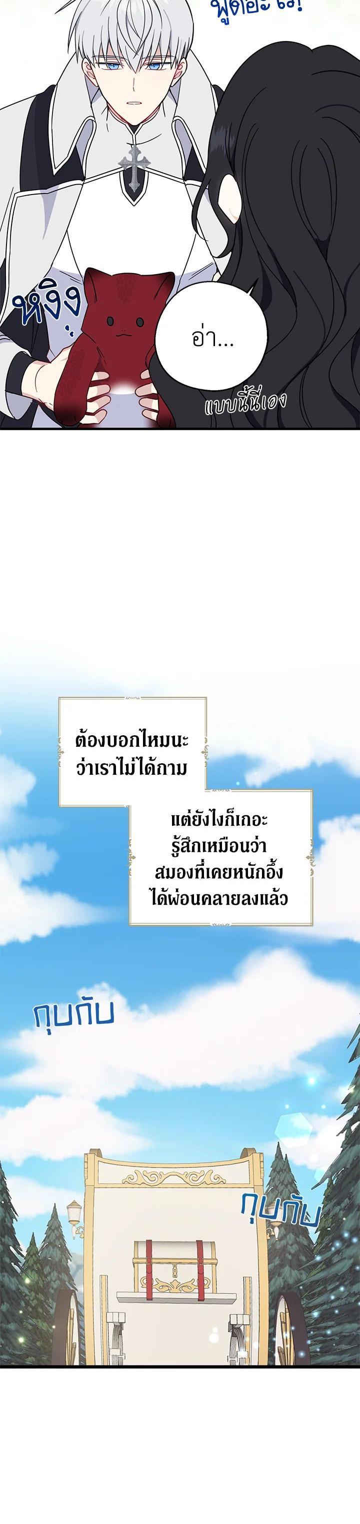 Manga-lc-com อ่านมังงะ อ่านการ์ตูน ออนไลน์ ฟรี Here Comes the Silver Spoon! อ้าปากสิคะ เดี๋ยวฉันป้อนด้วยช้อนทอง ตอนที่ 1 2 3 4 5 6 7 8 9 10 11 12 13 14 ฟรี ไม่มีโฆษณา Manga-lc - อ่าน มังงะ อ่าน การ์ตูน ออนไลน์ อ่านมังงะ ฟรี