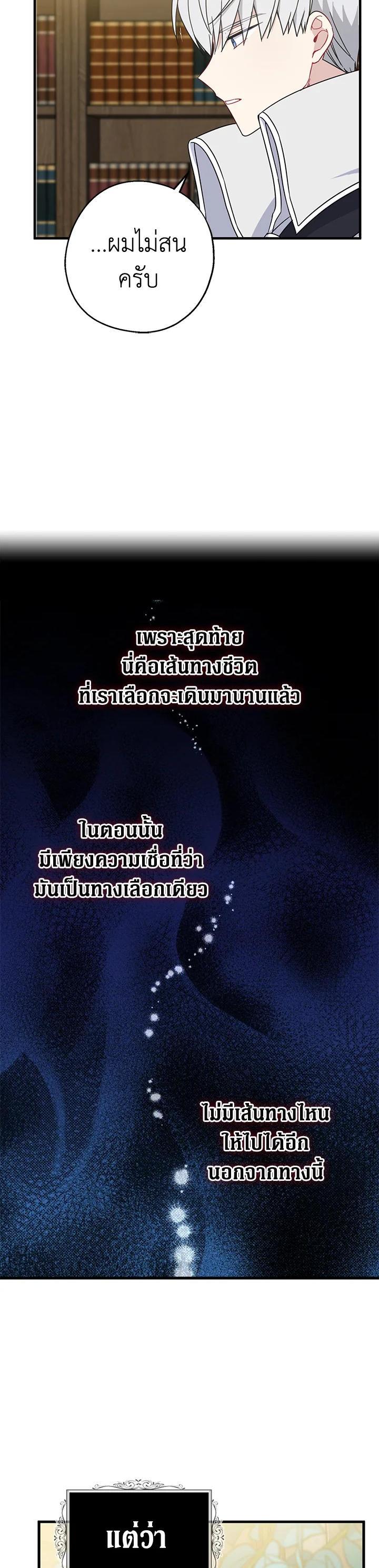 Manga-lc-com อ่านมังงะ อ่านการ์ตูน ออนไลน์ ฟรี Here Comes the Silver Spoon! อ้าปากสิคะ เดี๋ยวฉันป้อนด้วยช้อนทอง ตอนที่ 1 2 3 4 5 6 7 8 9 10 11 12 13 14 ฟรี ไม่มีโฆษณา Manga-lc - อ่าน มังงะ อ่าน การ์ตูน ออนไลน์ อ่านมังงะ ฟรี