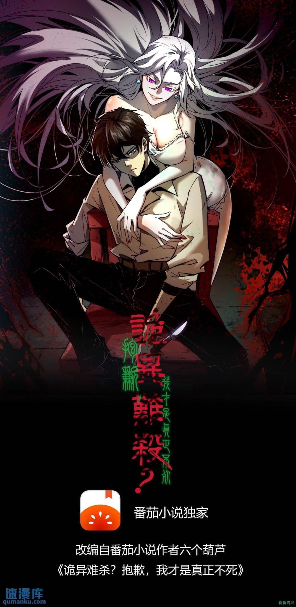 Manga-lc-com อ่านมังงะ อ่านการ์ตูน ออนไลน์ ฟรี WeirdandHard ตอนที่ 1 2 3 4 5 6 7 8 9 10 11 12 13 14 ฟรี ไม่มีโฆษณา Manga-lc - อ่าน มังงะ อ่าน การ์ตูน ออนไลน์ อ่านมังงะ ฟรี