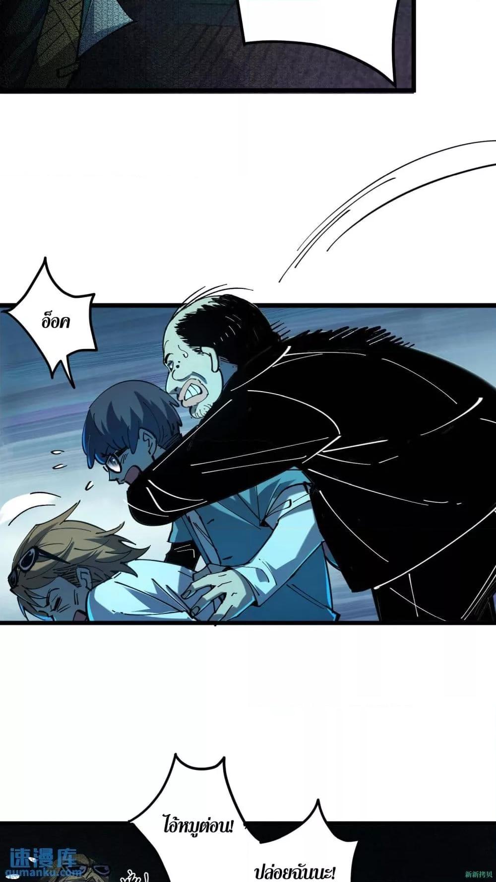 Manga-lc-com อ่านมังงะ อ่านการ์ตูน ออนไลน์ ฟรี WeirdandHard ตอนที่ 1 2 3 4 5 6 7 8 9 10 11 12 13 14 ฟรี ไม่มีโฆษณา Manga-lc - อ่าน มังงะ อ่าน การ์ตูน ออนไลน์ อ่านมังงะ ฟรี