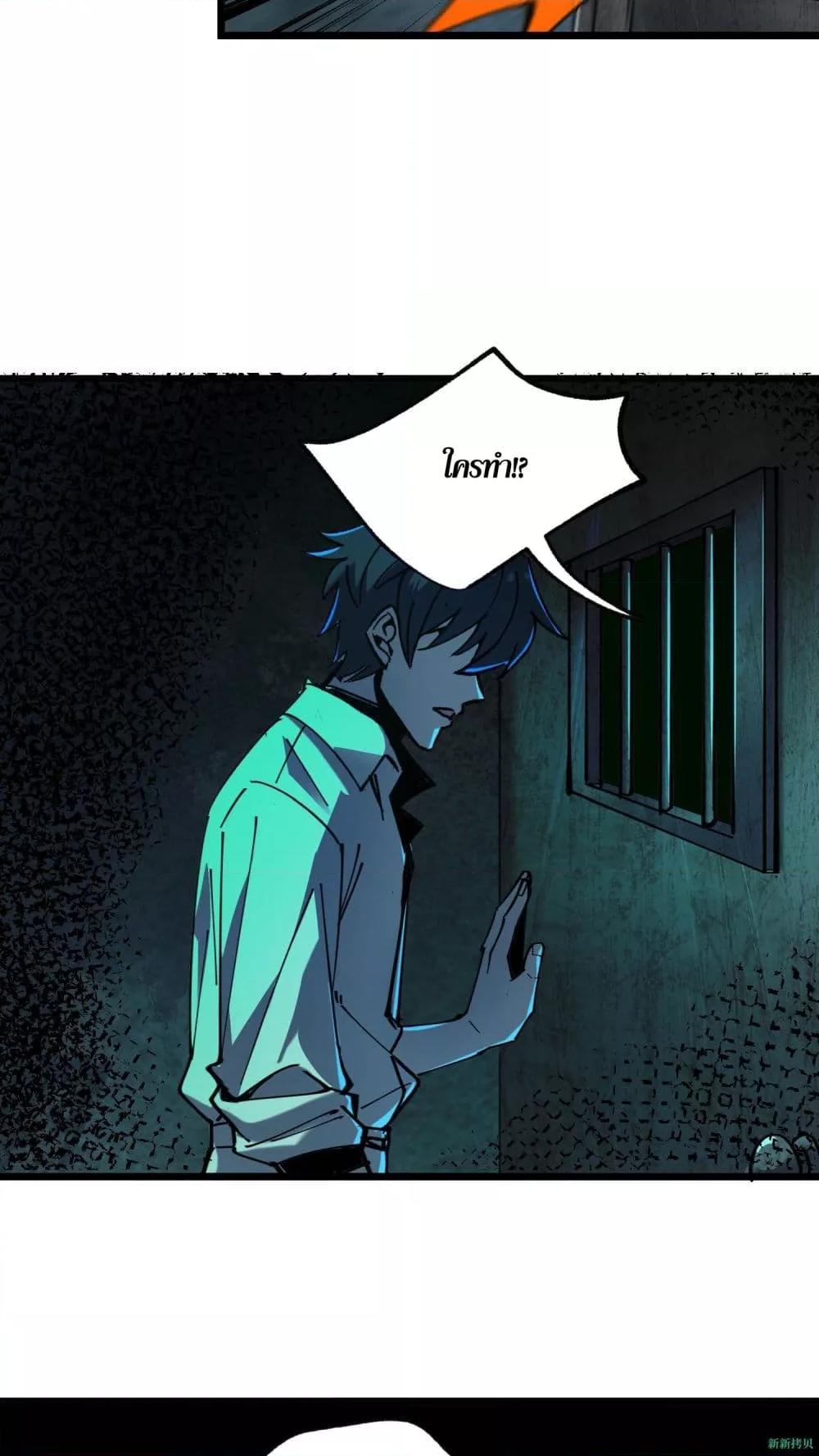 Manga-lc-com อ่านมังงะ อ่านการ์ตูน ออนไลน์ ฟรี WeirdandHard ตอนที่ 1 2 3 4 5 6 7 8 9 10 11 12 13 14 ฟรี ไม่มีโฆษณา Manga-lc - อ่าน มังงะ อ่าน การ์ตูน ออนไลน์ อ่านมังงะ ฟรี