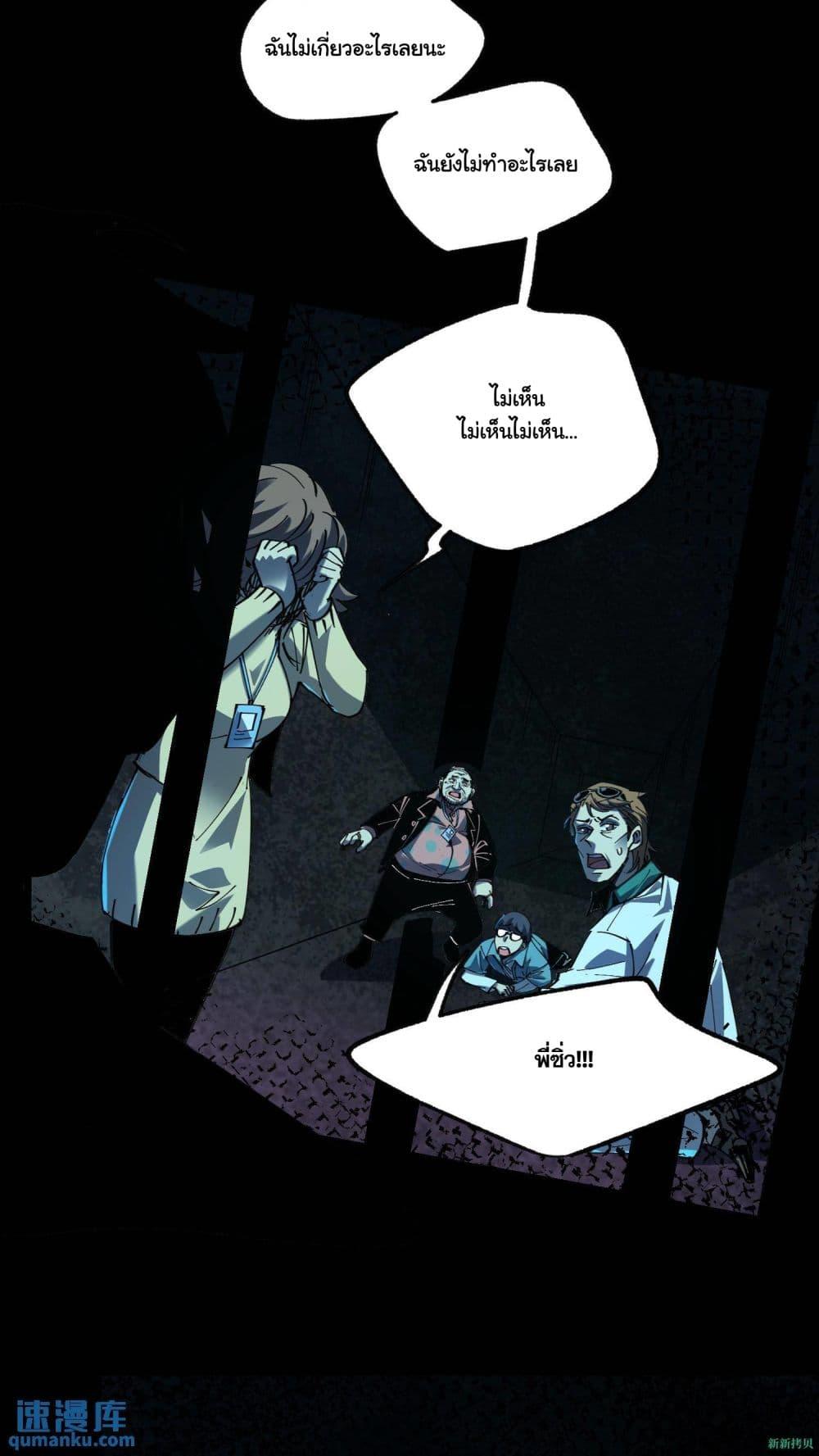 Manga-lc-com อ่านมังงะ อ่านการ์ตูน ออนไลน์ ฟรี WeirdandHard ตอนที่ 1 2 3 4 5 6 7 8 9 10 11 12 13 14 ฟรี ไม่มีโฆษณา Manga-lc - อ่าน มังงะ อ่าน การ์ตูน ออนไลน์ อ่านมังงะ ฟรี