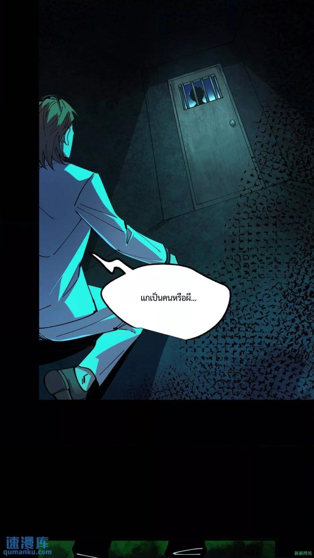 Manga-lc-com อ่านมังงะ อ่านการ์ตูน ออนไลน์ ฟรี WeirdandHard ตอนที่ 1 2 3 4 5 6 7 8 9 10 11 12 13 14 ฟรี ไม่มีโฆษณา Manga-lc - อ่าน มังงะ อ่าน การ์ตูน ออนไลน์ อ่านมังงะ ฟรี
