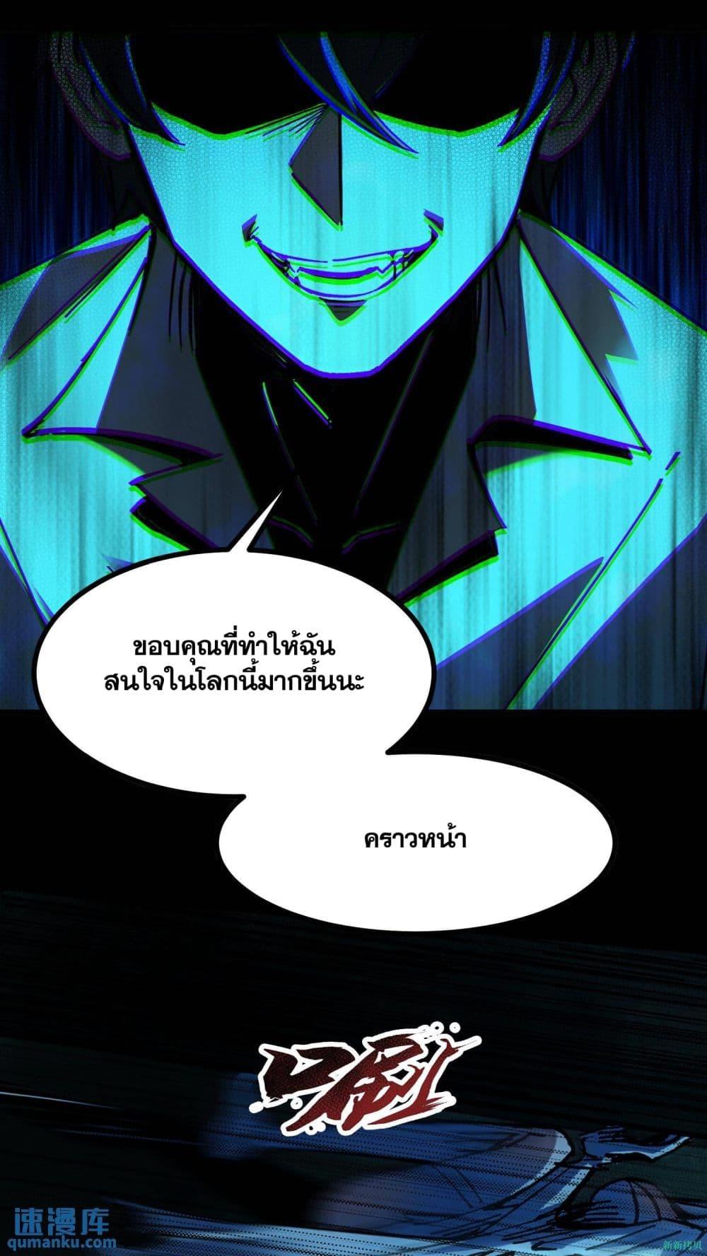 Manga-lc-com อ่านมังงะ อ่านการ์ตูน ออนไลน์ ฟรี WeirdandHard ตอนที่ 1 2 3 4 5 6 7 8 9 10 11 12 13 14 ฟรี ไม่มีโฆษณา Manga-lc - อ่าน มังงะ อ่าน การ์ตูน ออนไลน์ อ่านมังงะ ฟรี