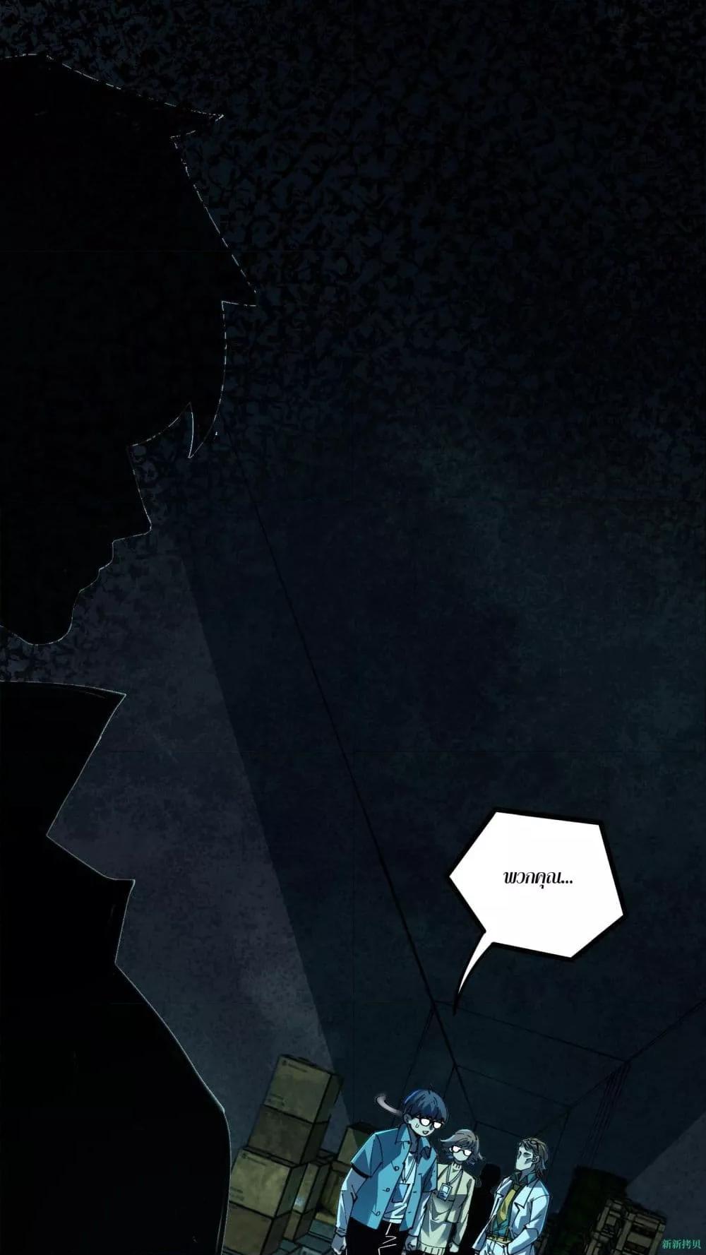 Manga-lc-com อ่านมังงะ อ่านการ์ตูน ออนไลน์ ฟรี WeirdandHard ตอนที่ 1 2 3 4 5 6 7 8 9 10 11 12 13 14 ฟรี ไม่มีโฆษณา Manga-lc - อ่าน มังงะ อ่าน การ์ตูน ออนไลน์ อ่านมังงะ ฟรี