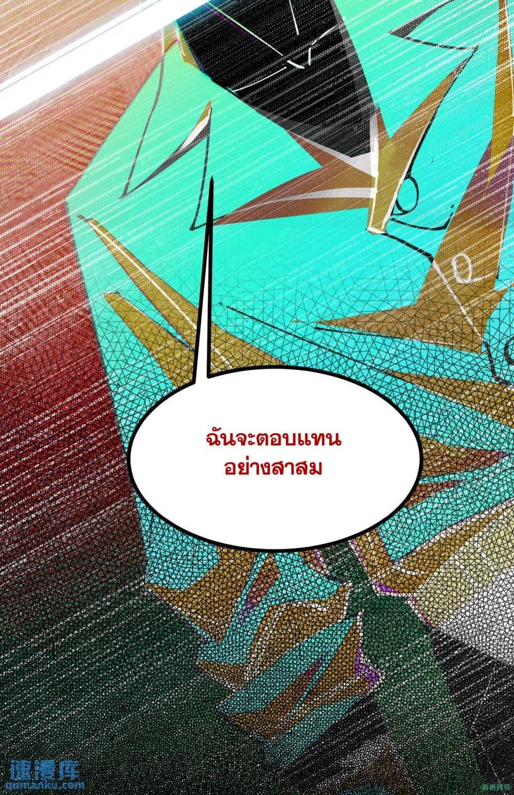 Manga-lc-com อ่านมังงะ อ่านการ์ตูน ออนไลน์ ฟรี WeirdandHard ตอนที่ 1 2 3 4 5 6 7 8 9 10 11 12 13 14 ฟรี ไม่มีโฆษณา Manga-lc - อ่าน มังงะ อ่าน การ์ตูน ออนไลน์ อ่านมังงะ ฟรี