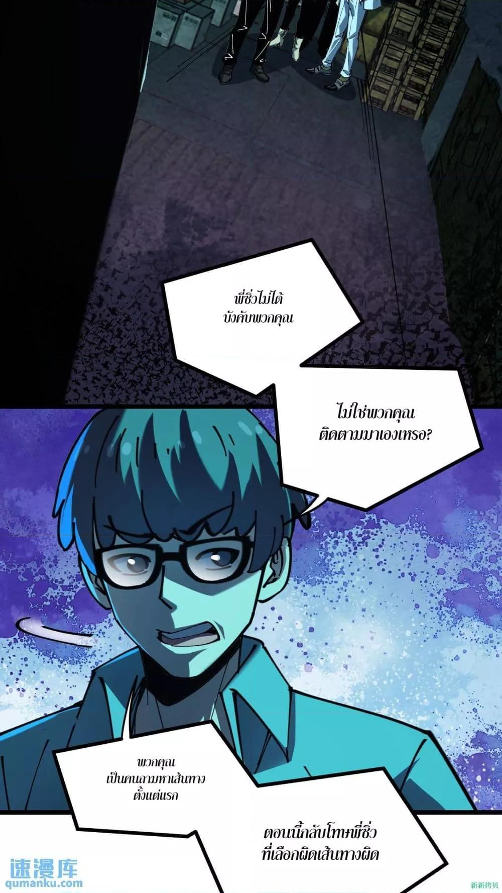 Manga-lc-com อ่านมังงะ อ่านการ์ตูน ออนไลน์ ฟรี WeirdandHard ตอนที่ 1 2 3 4 5 6 7 8 9 10 11 12 13 14 ฟรี ไม่มีโฆษณา Manga-lc - อ่าน มังงะ อ่าน การ์ตูน ออนไลน์ อ่านมังงะ ฟรี