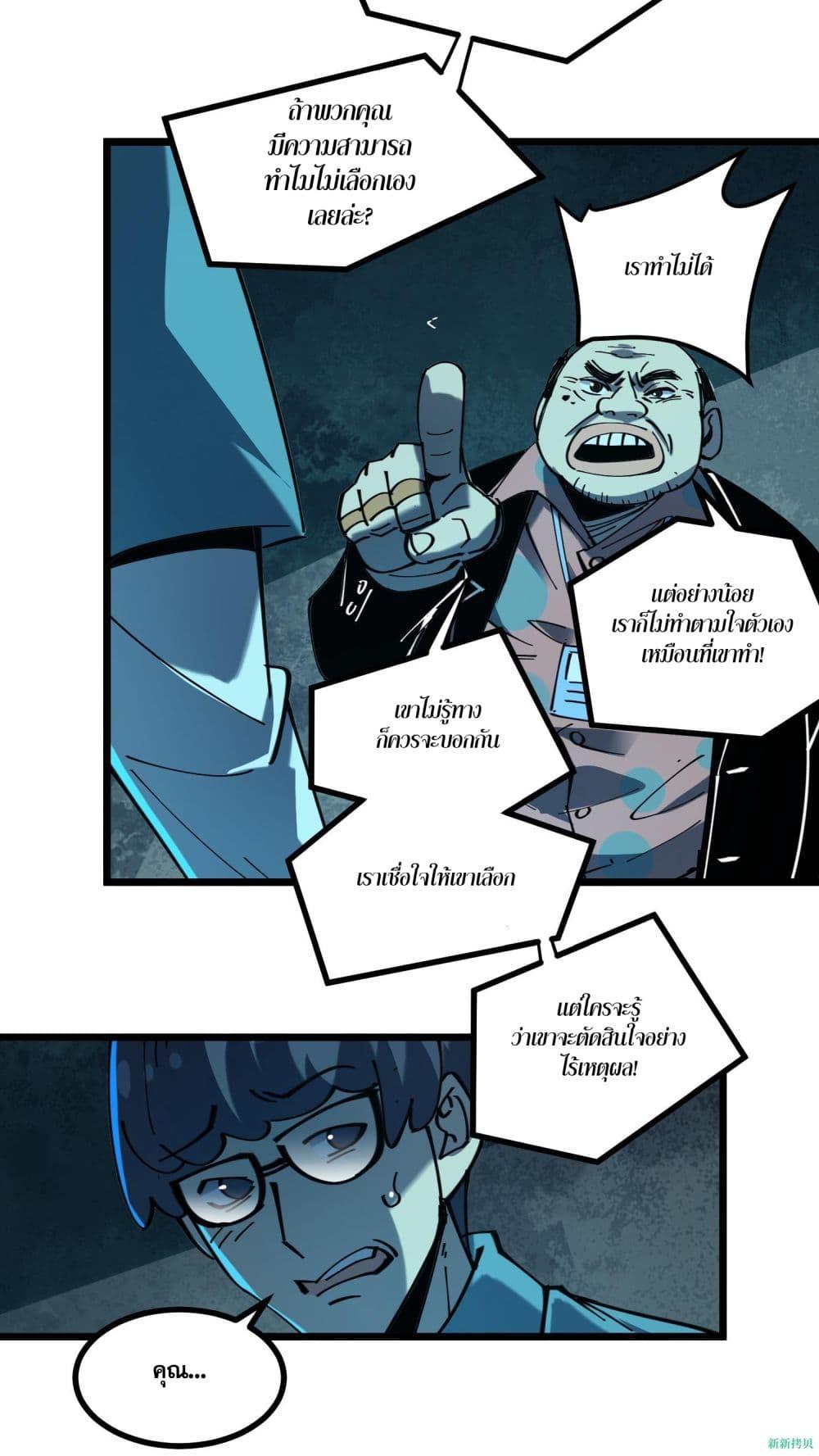 Manga-lc-com อ่านมังงะ อ่านการ์ตูน ออนไลน์ ฟรี WeirdandHard ตอนที่ 1 2 3 4 5 6 7 8 9 10 11 12 13 14 ฟรี ไม่มีโฆษณา Manga-lc - อ่าน มังงะ อ่าน การ์ตูน ออนไลน์ อ่านมังงะ ฟรี