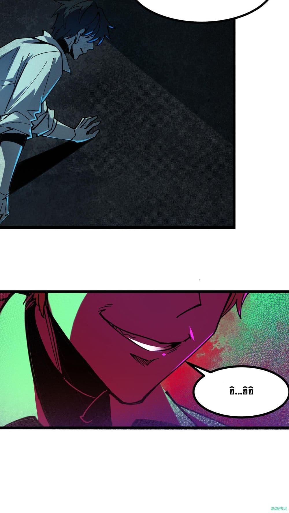 Manga-lc-com อ่านมังงะ อ่านการ์ตูน ออนไลน์ ฟรี WeirdandHard ตอนที่ 1 2 3 4 5 6 7 8 9 10 11 12 13 14 ฟรี ไม่มีโฆษณา Manga-lc - อ่าน มังงะ อ่าน การ์ตูน ออนไลน์ อ่านมังงะ ฟรี
