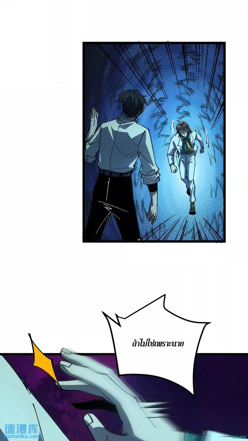 Manga-lc-com อ่านมังงะ อ่านการ์ตูน ออนไลน์ ฟรี WeirdandHard ตอนที่ 1 2 3 4 5 6 7 8 9 10 11 12 13 14 ฟรี ไม่มีโฆษณา Manga-lc - อ่าน มังงะ อ่าน การ์ตูน ออนไลน์ อ่านมังงะ ฟรี