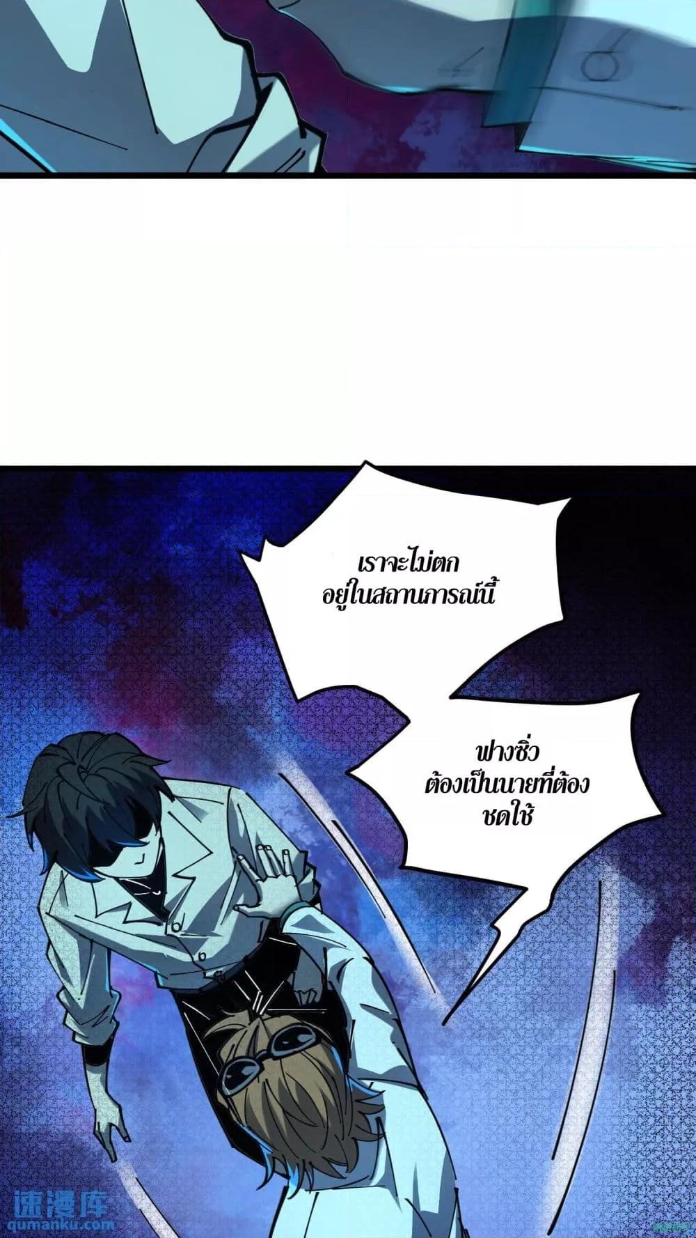 Manga-lc-com อ่านมังงะ อ่านการ์ตูน ออนไลน์ ฟรี WeirdandHard ตอนที่ 1 2 3 4 5 6 7 8 9 10 11 12 13 14 ฟรี ไม่มีโฆษณา Manga-lc - อ่าน มังงะ อ่าน การ์ตูน ออนไลน์ อ่านมังงะ ฟรี